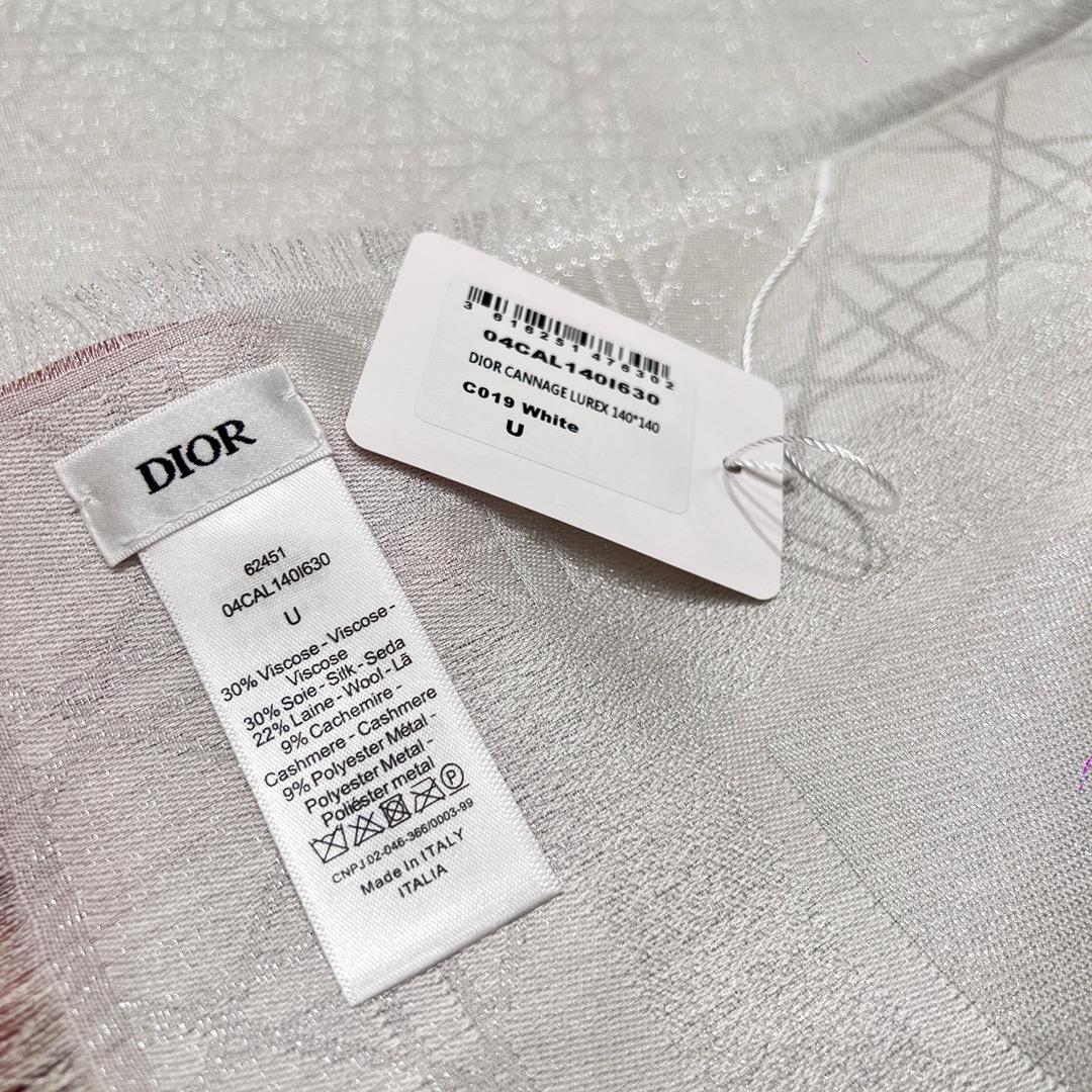 Шарф Dior