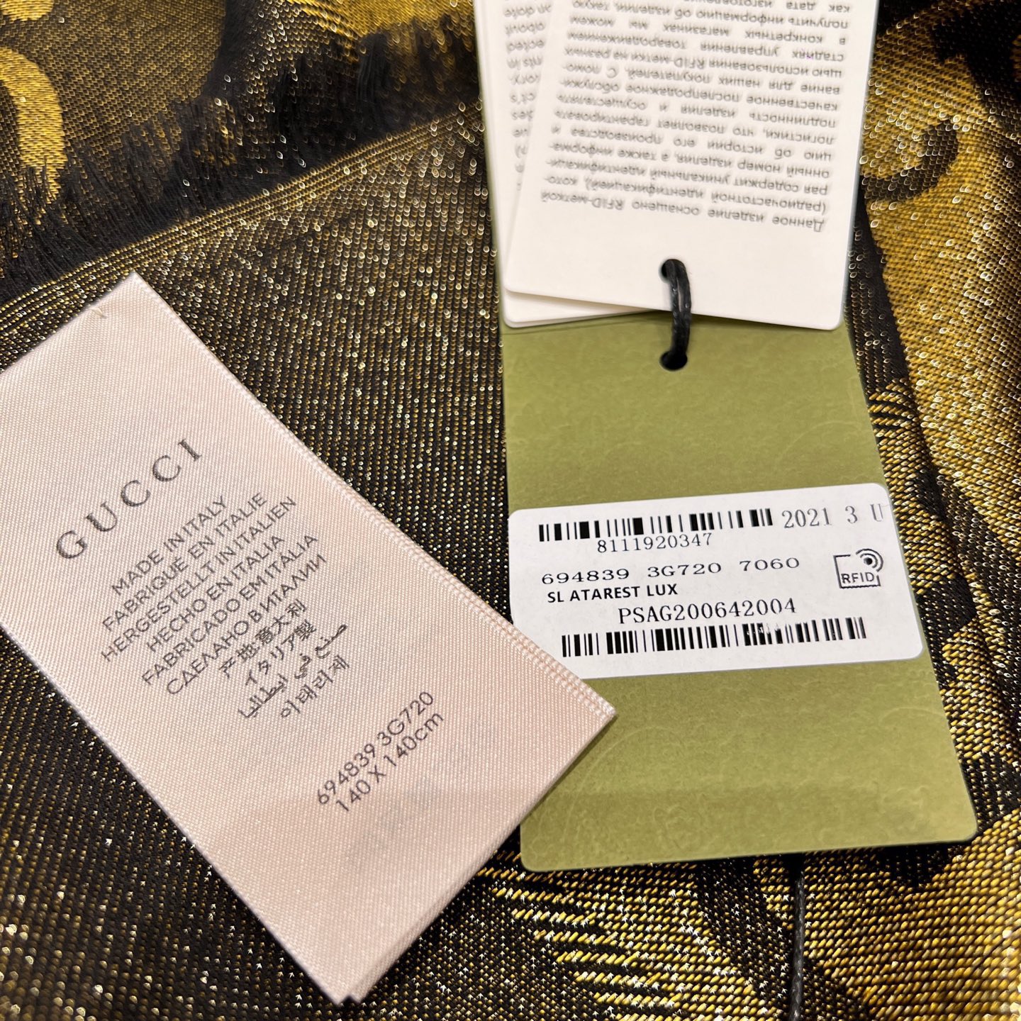 Gucci Metallic Jacquard Wool Blend Shawl, 140x140cm, Brown & Gold 4 i1736710432278 8040 0 2