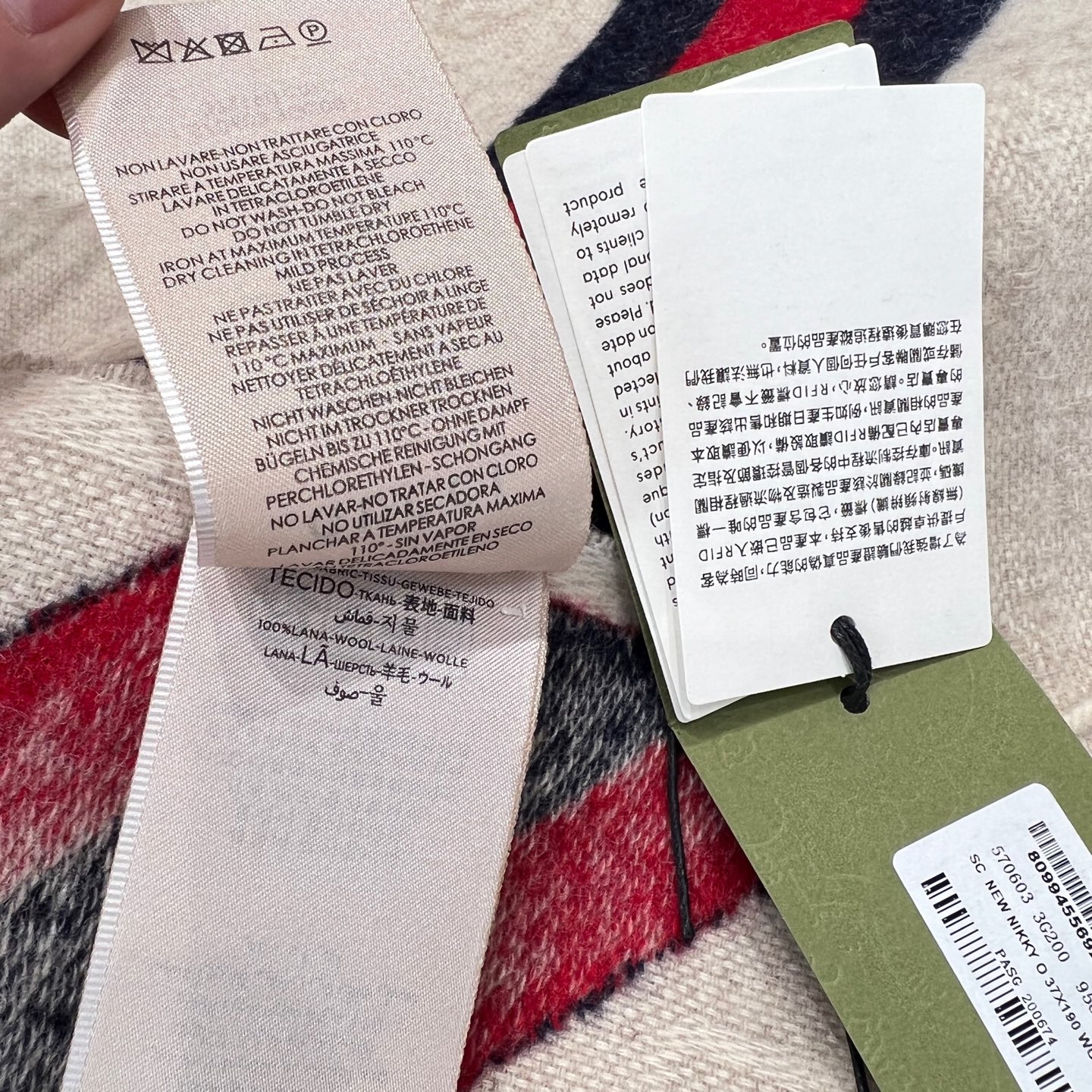 Gucci Men's Ivory Wool Scarf with Double G Jacquard and Red/Green Web 4 i1736973078490 2329 0 2