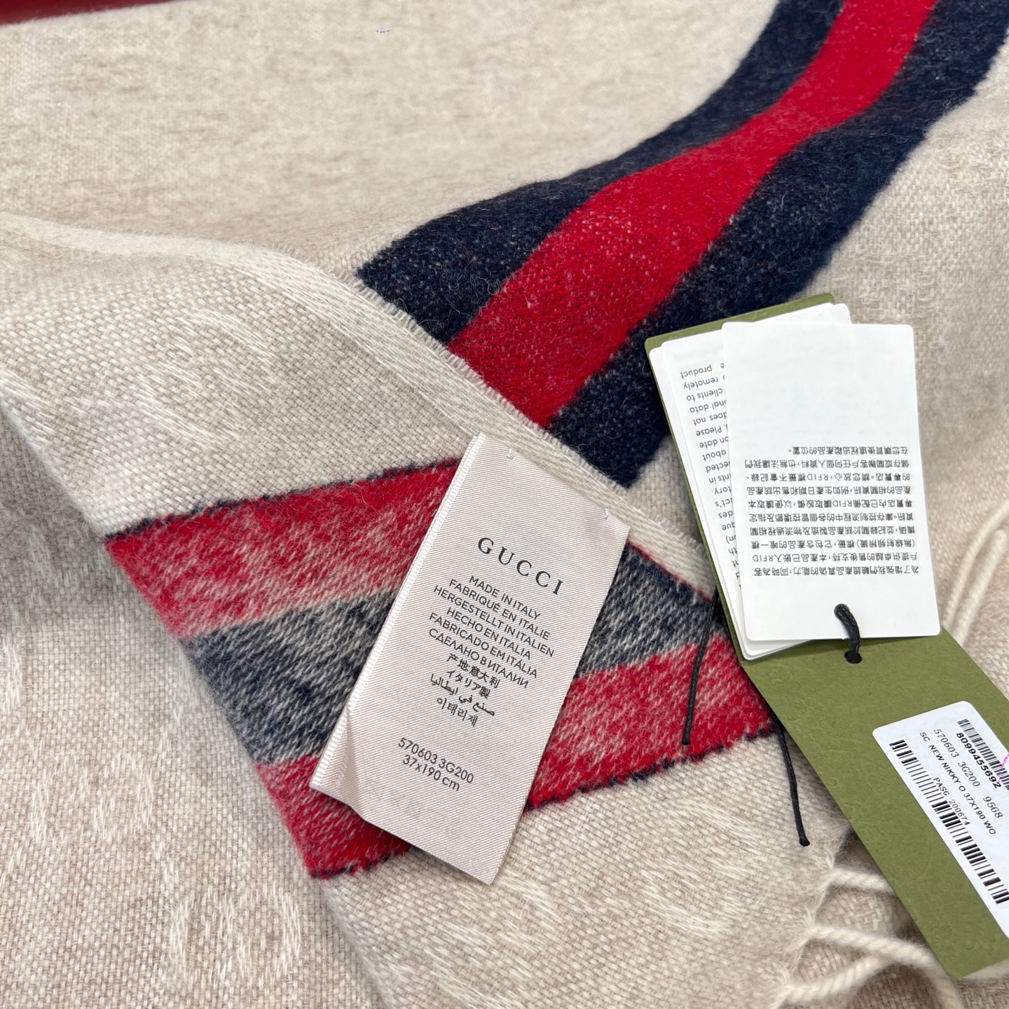 Gucci Men's Ivory Wool Scarf with Double G Jacquard and Red/Green Web 3 i1736973079708 1270 0 1
