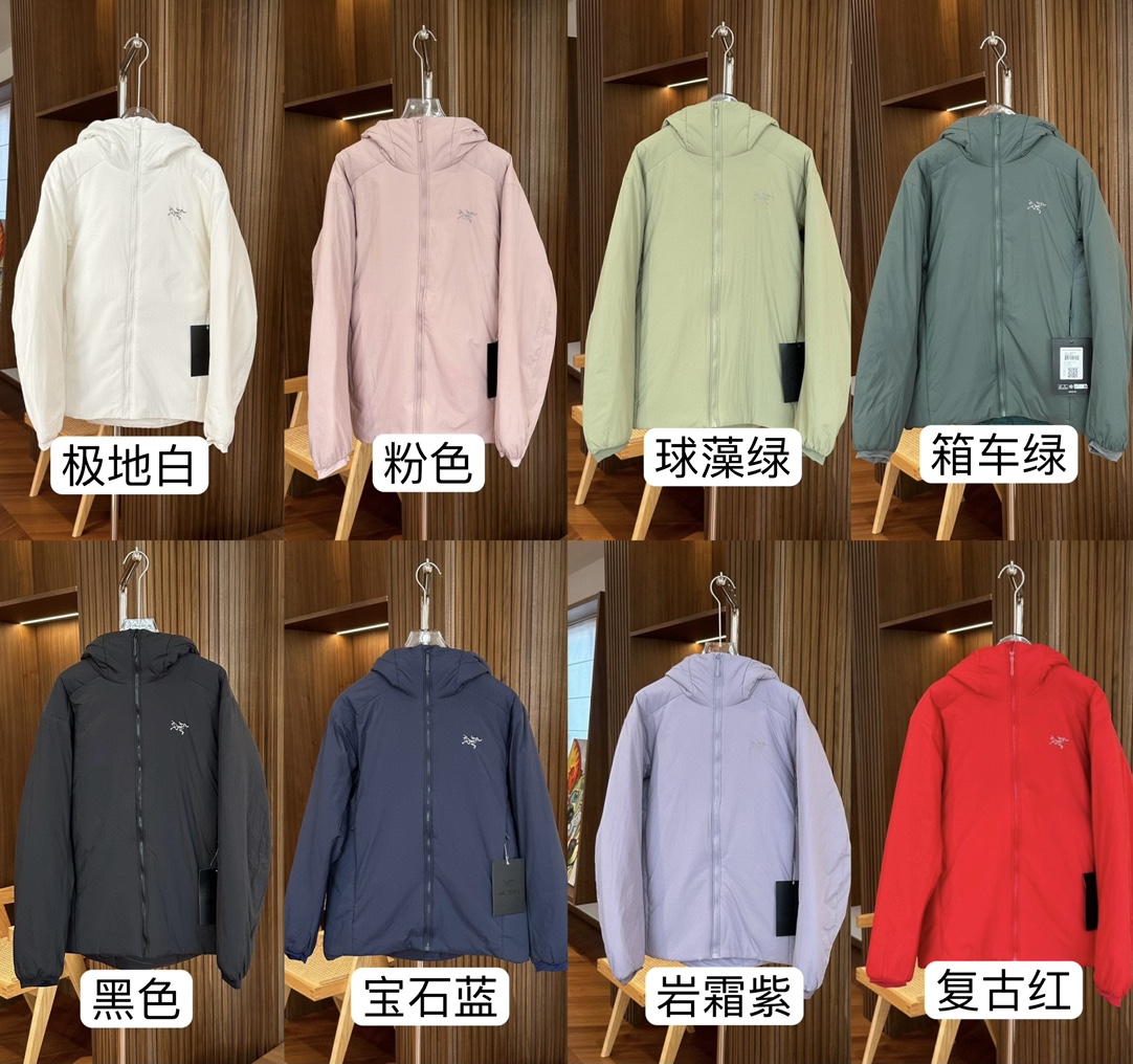 始祖鸟 ATOM Heavyweight 阿童木2.0刺绣棉服 1️⃣胸前刺绣鸟标，帽子上沿带刺绣字母标，防风防泼水，适用0°-10°连帽棉服。适合动态下的保暖中层，初春，初秋季节可作为保暖外层穿着，轻量又保暖，户外骑行也不怕风吹。 2️⃣Coreloft™高性能保暖棉填充，轻盈蓬松，无惧严寒侵袭，助你从容应对低温挑战。 3️⃣DWR防泼水处理+防风面料，轻松应对雨雪天气，山野突变的天气里依旧保持干爽体感。 4️⃣立体剪裁结合弹力侧拼布，活动自如不束缚，城市通勤或户外徒步皆能随心而动。