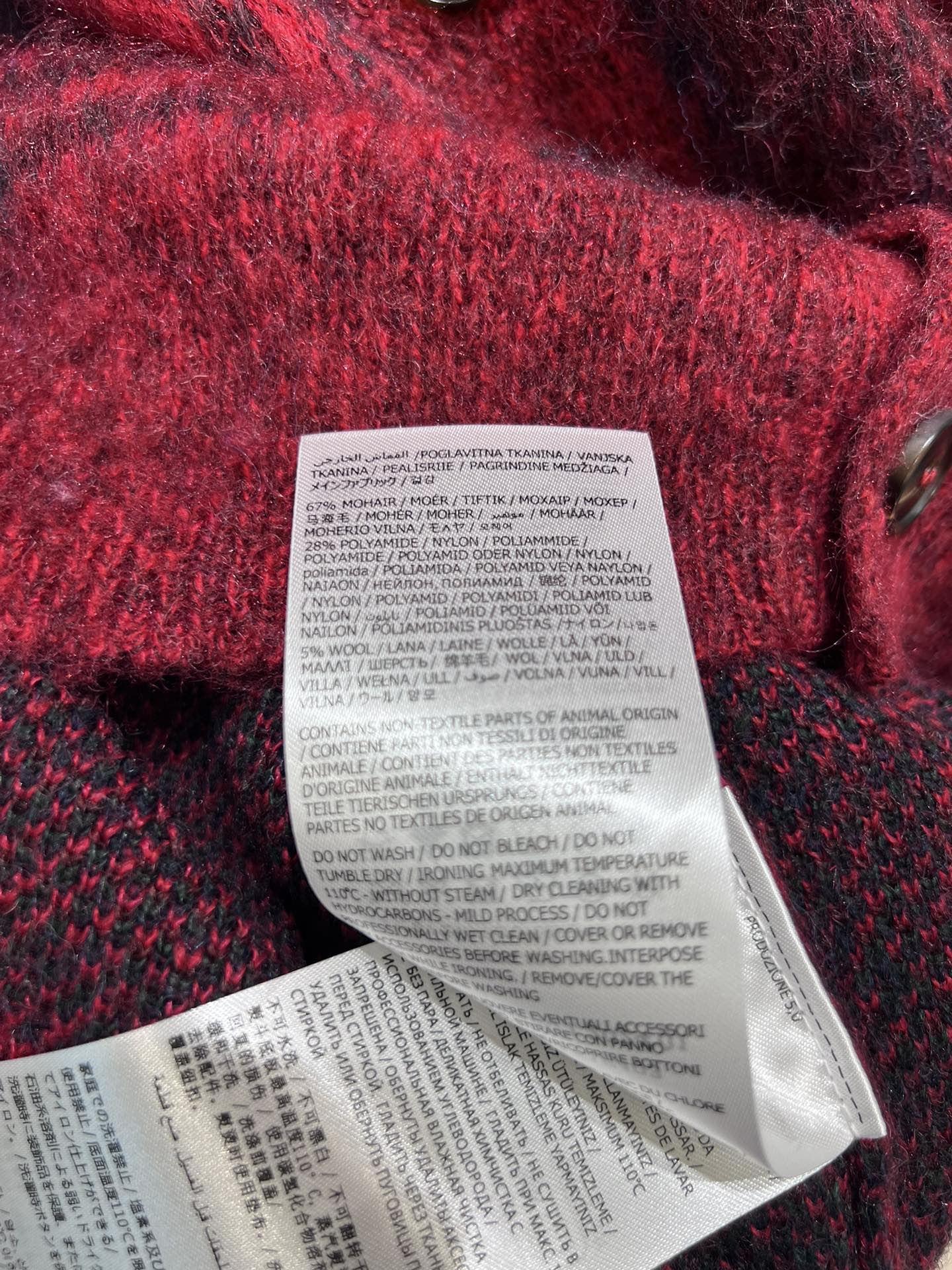 2024FW MM6 Red-Gold Hair Knit Open Shirts: Cosy Single-Size Women’s Clothes for Autumn/Winter. - 图片 5