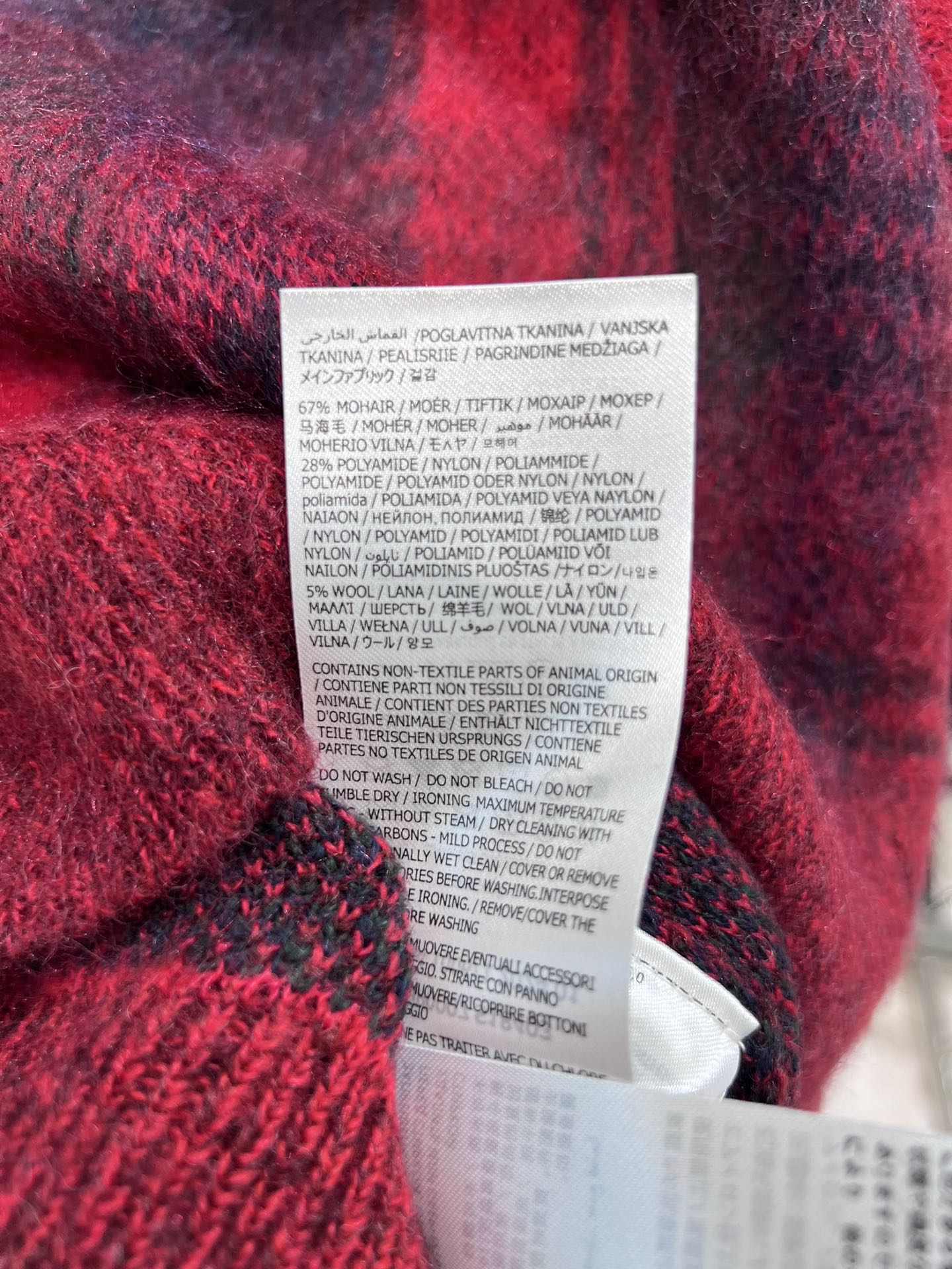 2024FW MM6 Women’s Clothes: Masculine Mascara Crochets for Autumn Winter Fashion. - 图片 5