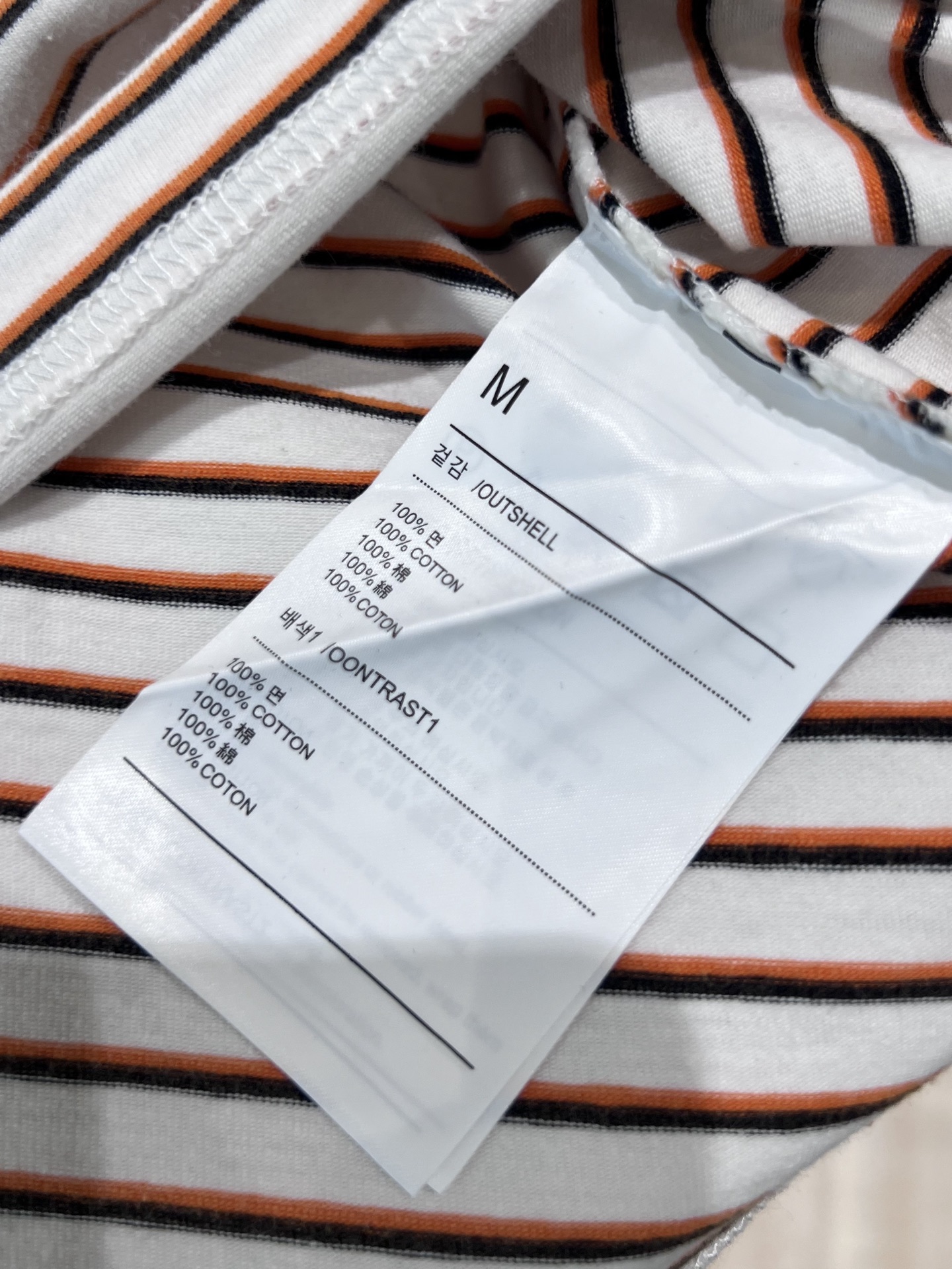 2025s WE11DONE Striped T-Shirt: 100% Cotton, Loose Fit, Size SML. - 图片 7