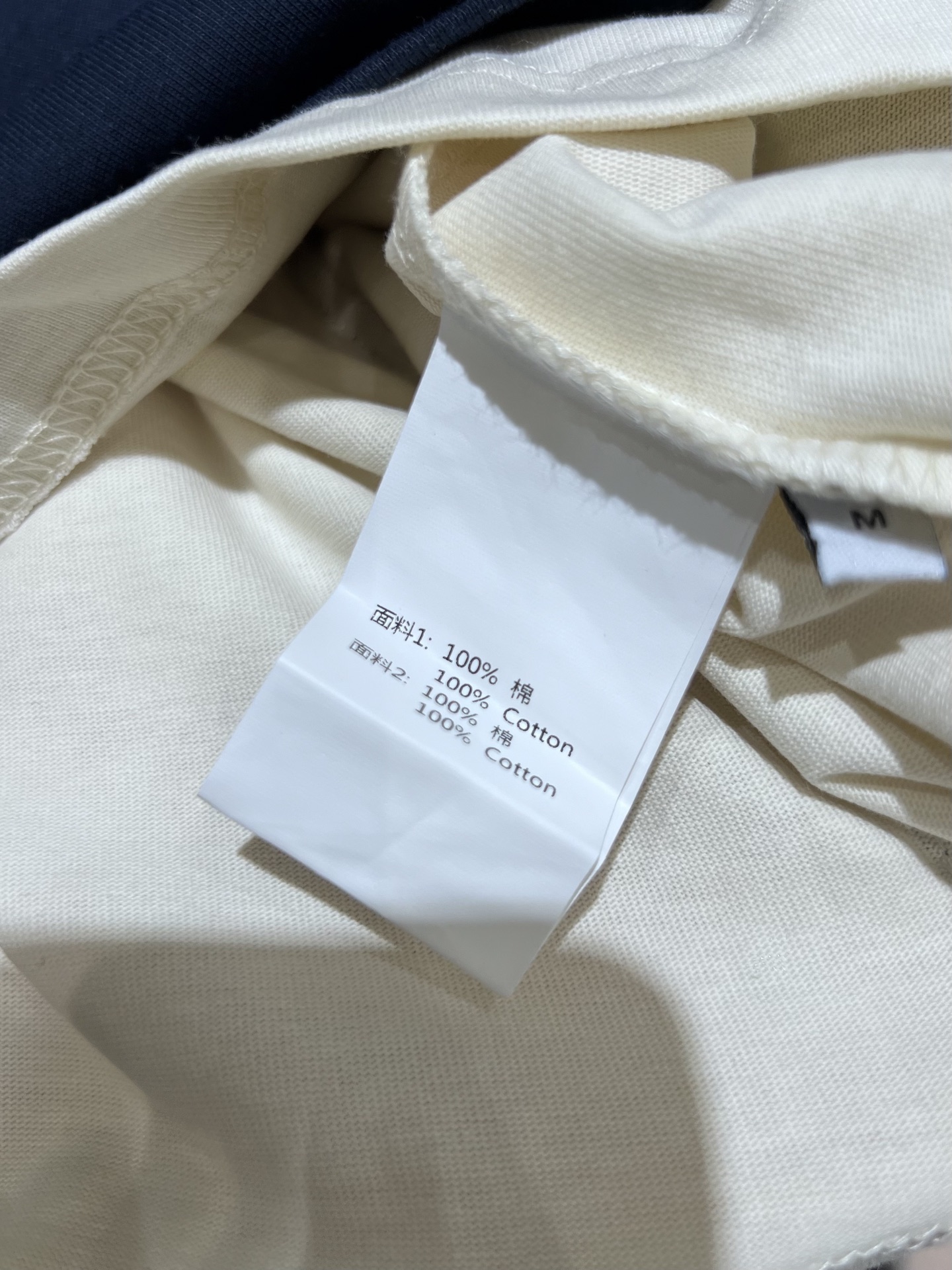 “100% Cotton Long-Sleeved T-Shirts Set: Comfortable, Stylish, and Simple” - 图片 5