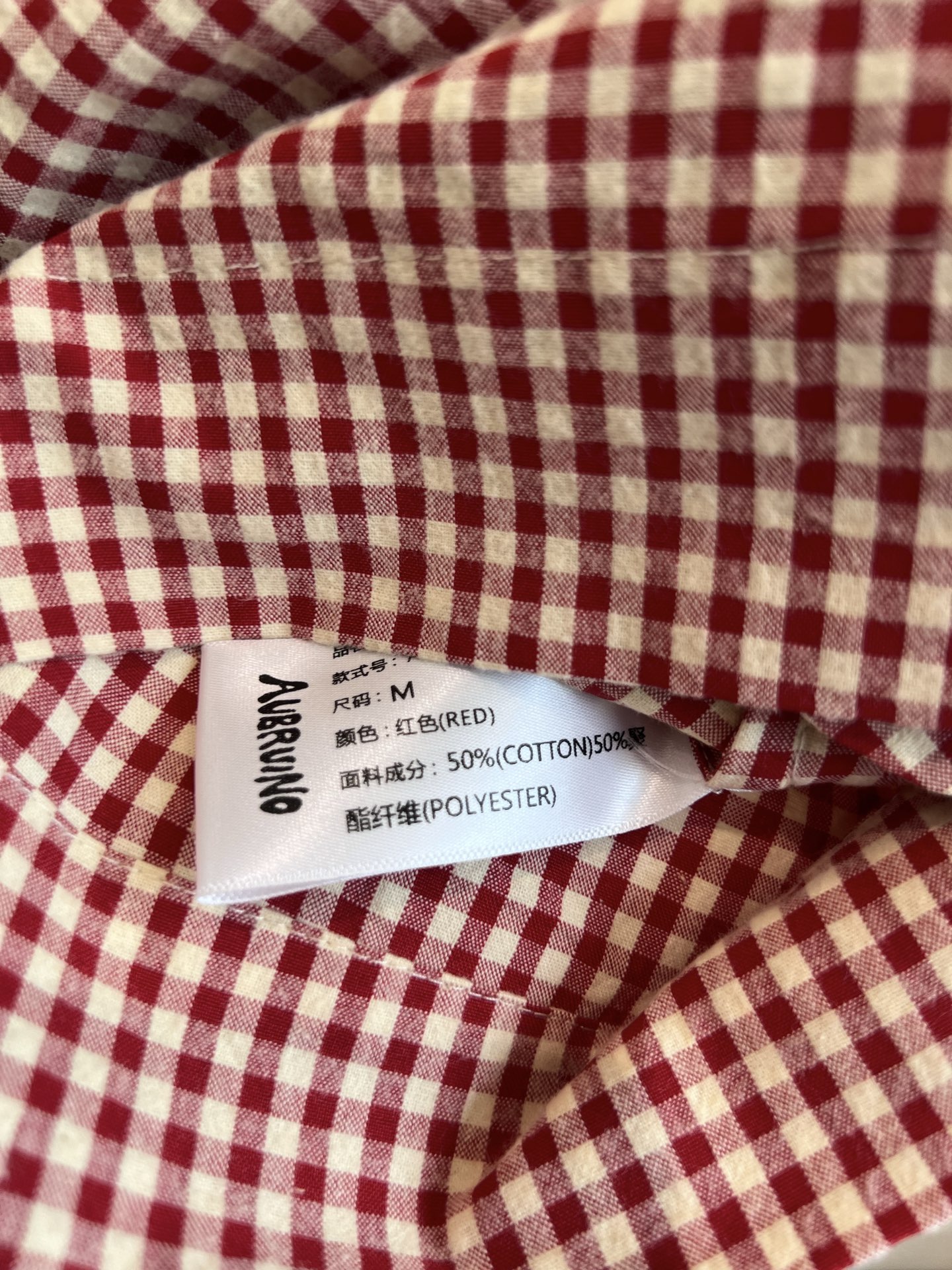 “Versatile P483 Female Suit with Aubruino Button-Tweet Shorts for Summer 2025” - 图片 5