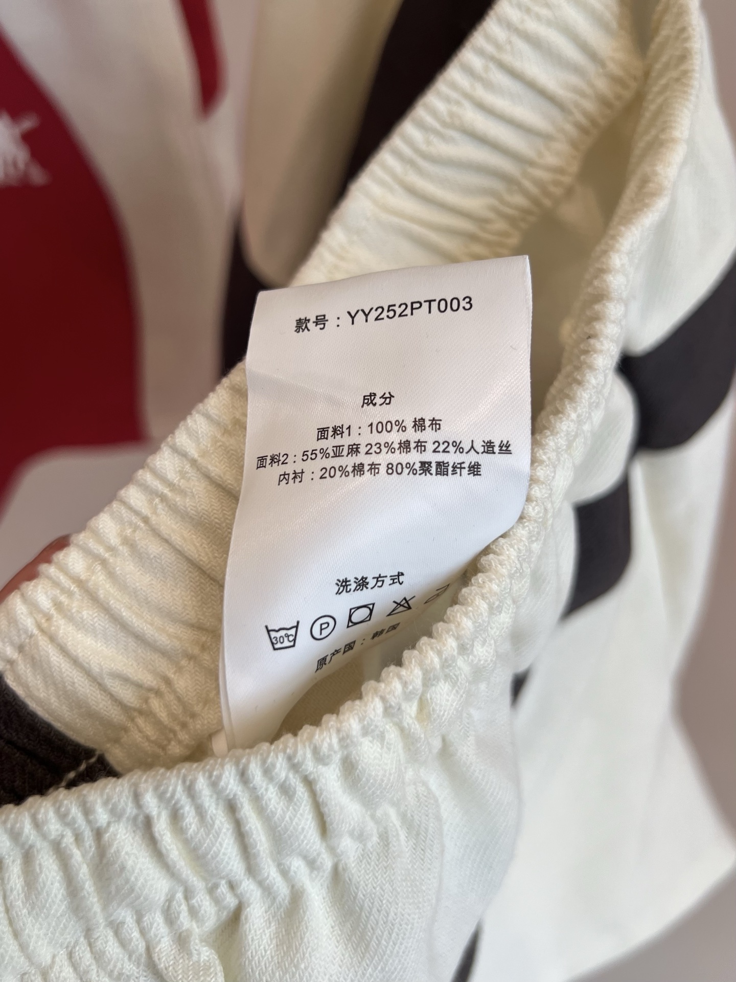 2025s Spring & Summer Dress: Embroidered, Belted, Breathable, Casual Attitude, Vibrant Integration - 图片 6