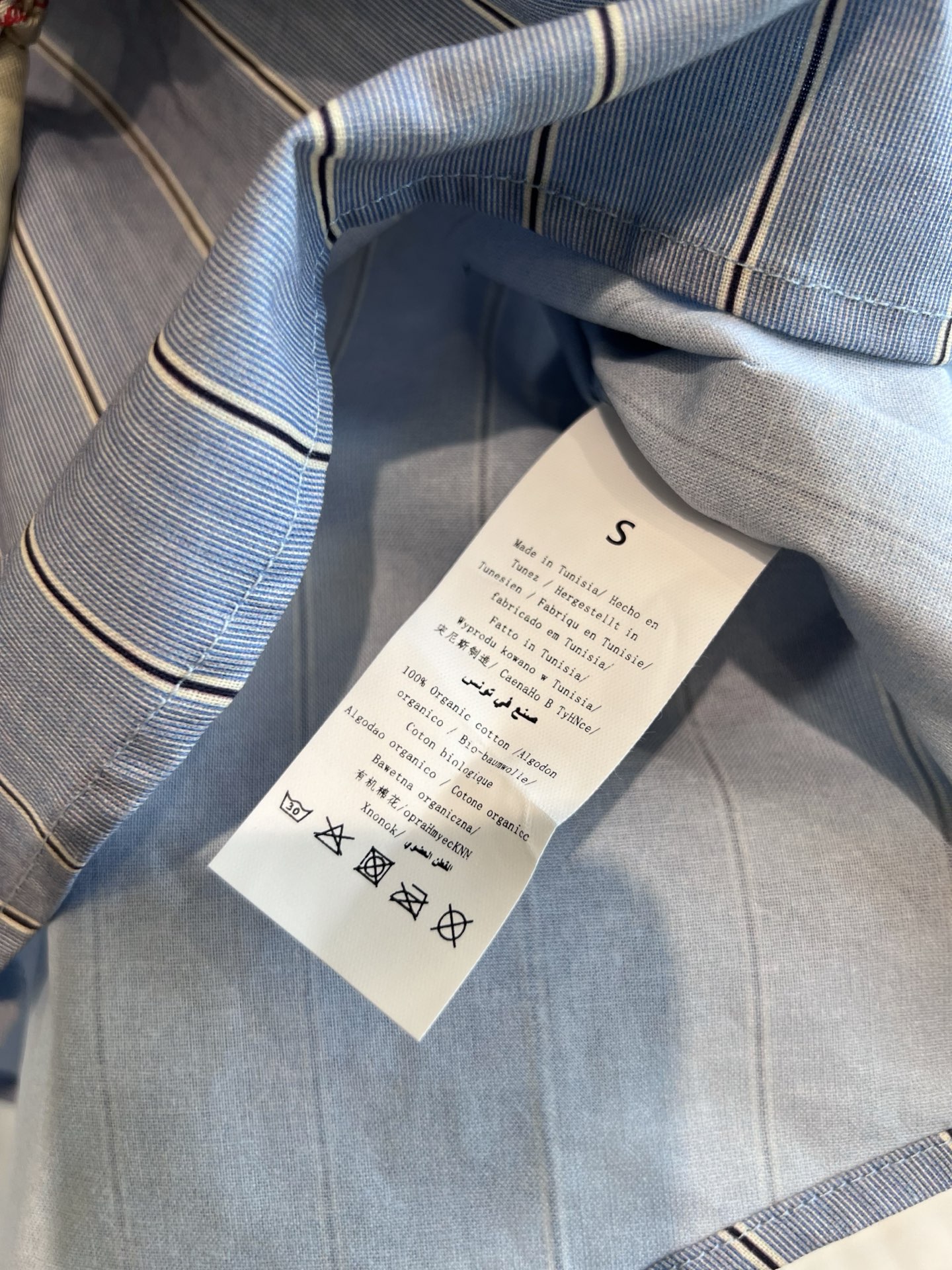 “Vivienne Westwood Saturn Striped Dress: 2025 Summer Style, Comfortable Cotton Fabric” - 图片 5