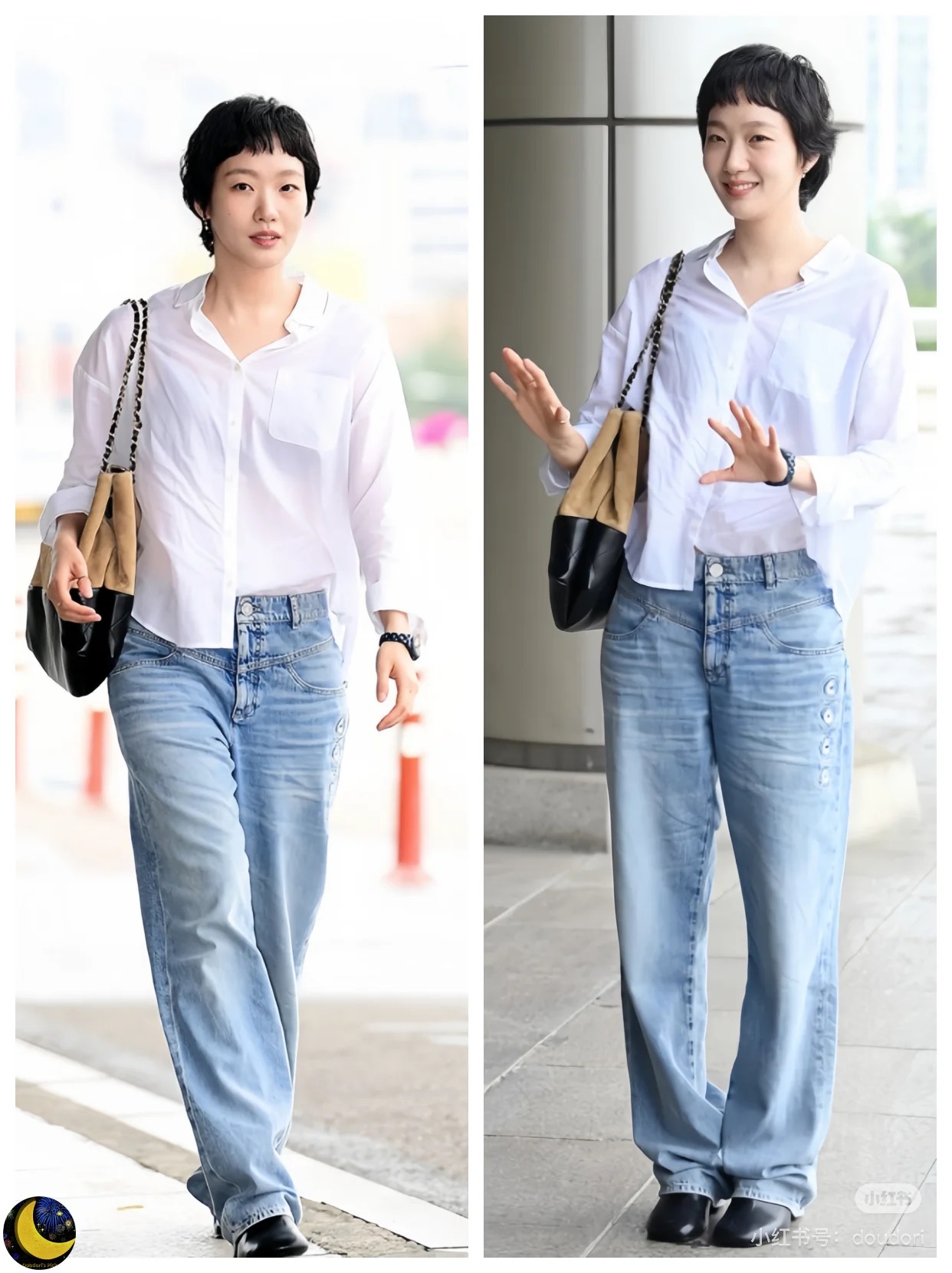 [Chanel Women