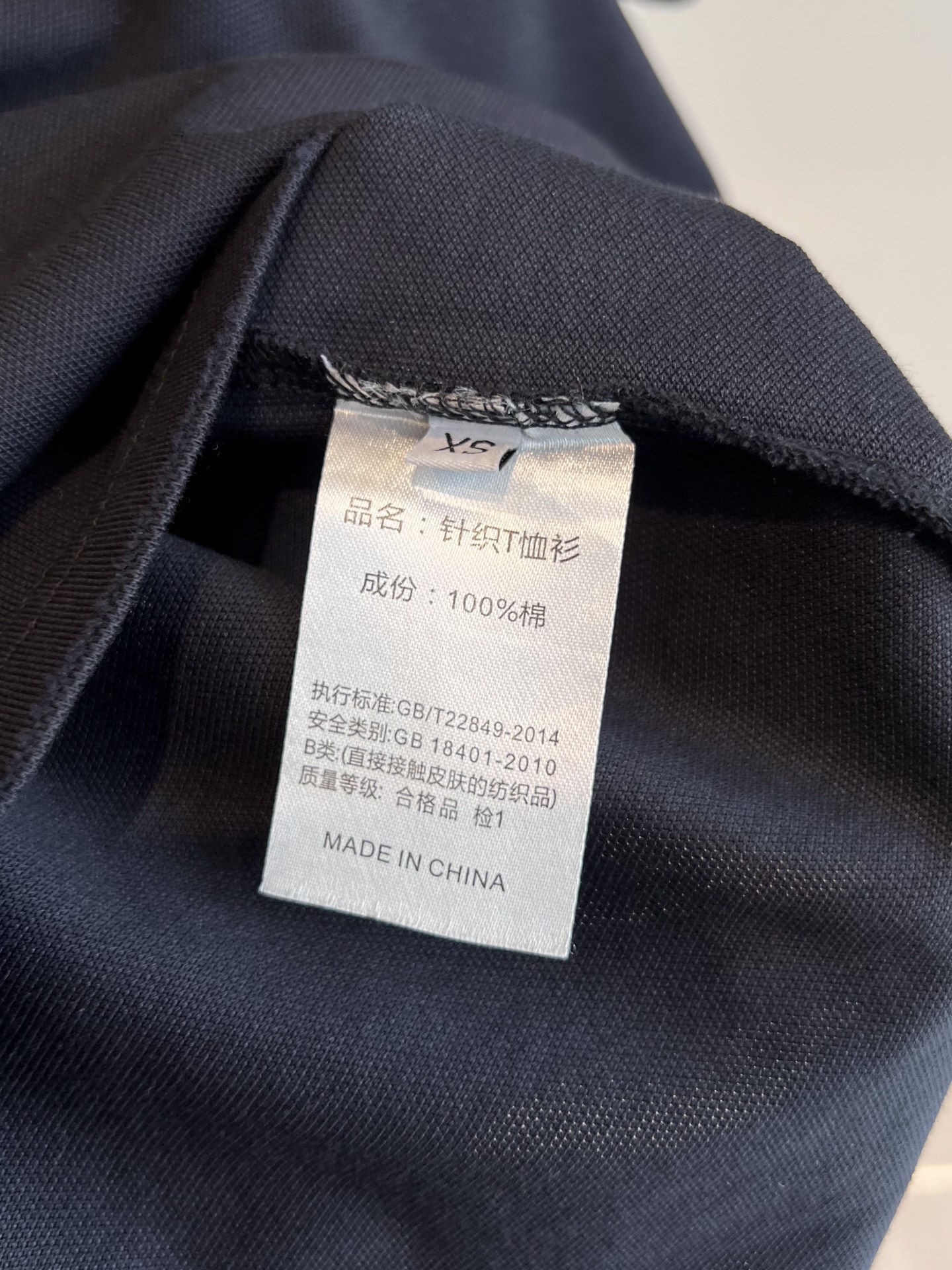 “2025s Balenciaga McEe Embroidered Polo T-shirt: Stylish and Versatile Cotton Top” - 图片 5