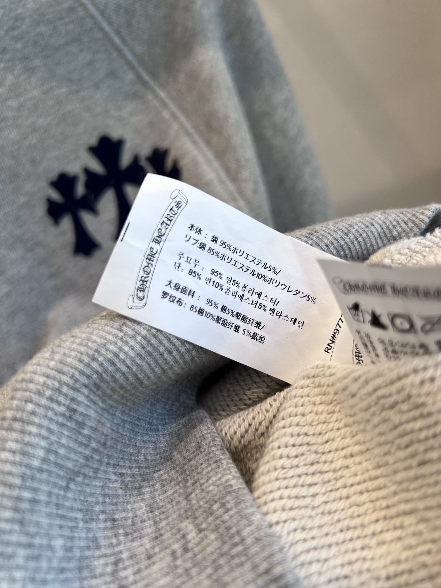 Title: P612 Women’s Suit 2025FW Collection with Crome Hearts Velvet Coats in Neutral Style Summary: Stylish women’s suit featuring gray velvet coats from the 2025FW - 图片 5