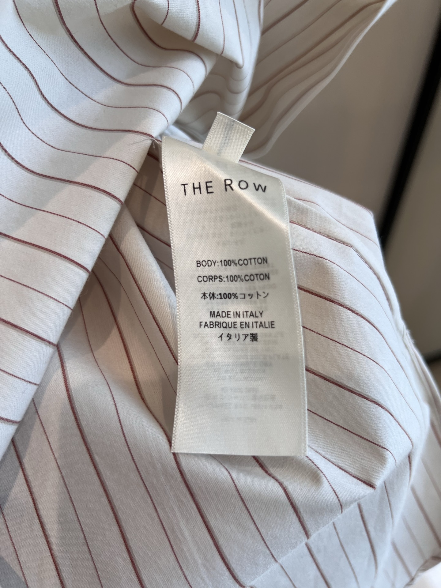 P828 One-Size-Fits-All Dress 2025FW Therow Janni Long Striped Shirt Cotton Comforts SML 2508 - 图片 5
