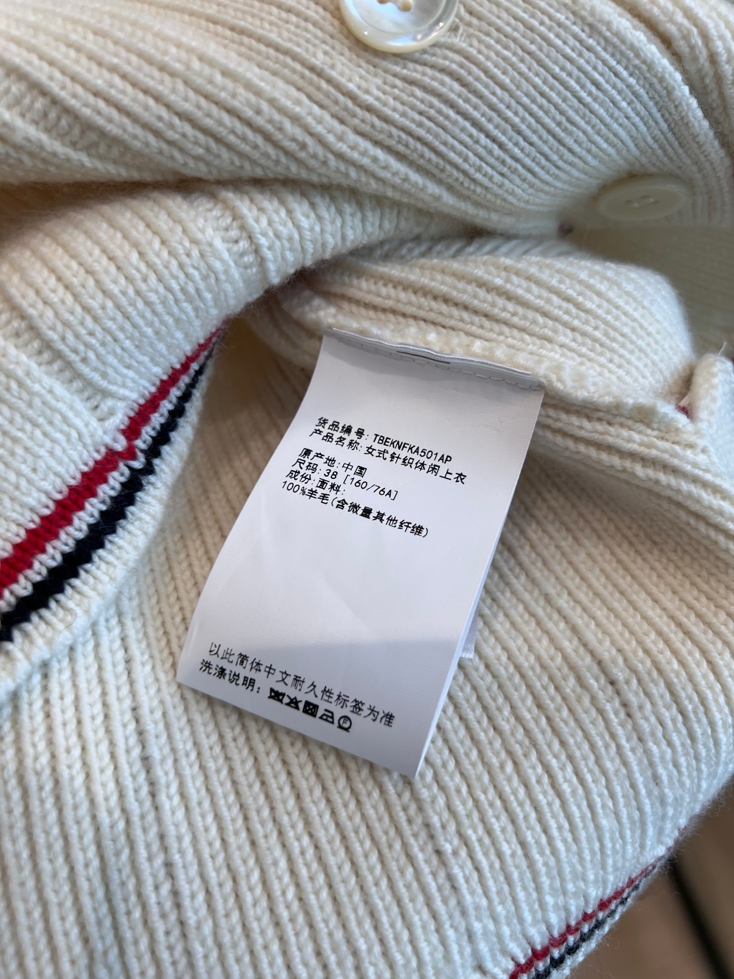 “2025 Fall/Winter New Arrival: P 900 One-Size-Fits-All Dress in Small, Medium, Large – Shop Now!” - 图片 5