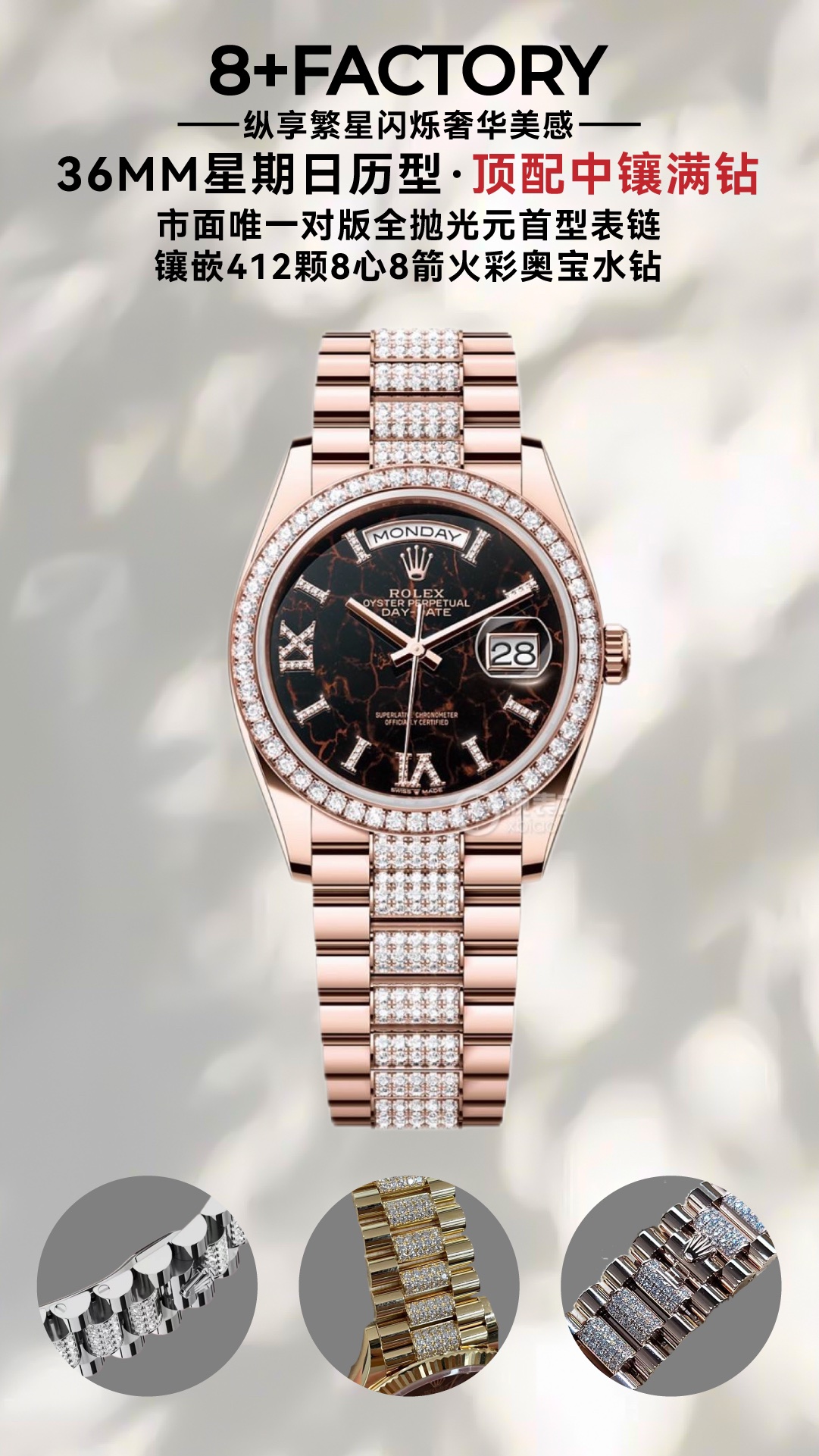 NO:641503,8+ Factory Eight Factory Counterweight Version Hidden Full Diamonds Rolex Day Date 36mm Dual Calendar Optional with 2834 movement or movement (non-full tungsten paint peeling material) [发][发] Can be gold-covered, does not peel off paint, does not turn black [Rose][Rose],, rolex198609098+ Factory 八厂 配重版 隐藏款满钻 劳力士Rolex 星期日志型 36mm 双历 可选搭配2834机芯或机芯（非全钨金掉漆材质） [發][發] 可包金 不掉漆 不发黑[玫瑰][玫瑰],,rolex,Watch