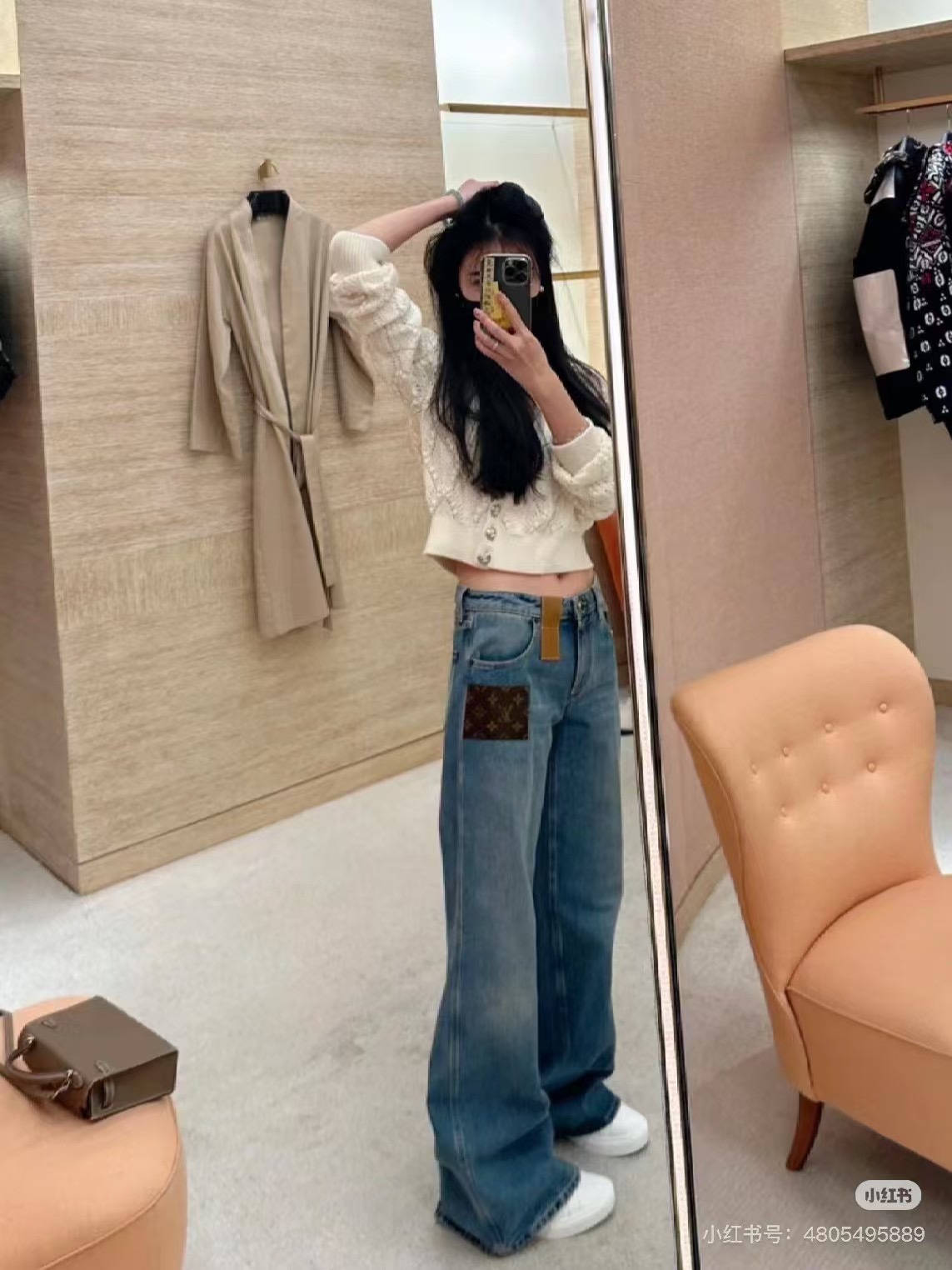 Louis Vuitton High-Waisted Wide Leg Jeans with Leather Monogram 8 i1728466951 8627 0