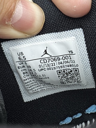 440?国内最强312 新货 Nike Aj312 黑白配色! YS代工厂流出货物 之前一直走平台的一批货 从未流出过市场 所以价格偏贵 别拿通货来碰瓷 ! 原厂鞋型 原厂正确爆裂纹 原厂正确皮料 市售大多爆裂纹一眼假 仔细去看就知道 原厂鞋垫刷胶 原厂复印鞋标 原厂中底材质 打破312无好货的局面 目前市售唯一原厂货! 所拍即所得 配色很多 陆续出齐 支持得物App鉴定 支持无理由售后! 440?国内最强312 新货 Nike Aj312 黑白配色! YS代工厂流出货物 之前一直走平台的一批货 从未流出过市场 所以价格偏贵 别拿通货来碰瓷 ! 原厂鞋型 原厂正确爆裂纹 原厂正确皮料 市售大多爆裂纹一眼假 仔细去看就知道 原厂鞋垫刷胶 原厂复印鞋标 原厂中底材质 打破312无好货的局面 目前市售唯一原厂货! 所拍即所得 配色很多 陆续出齐 支持得物App鉴定 支持无理由售后!