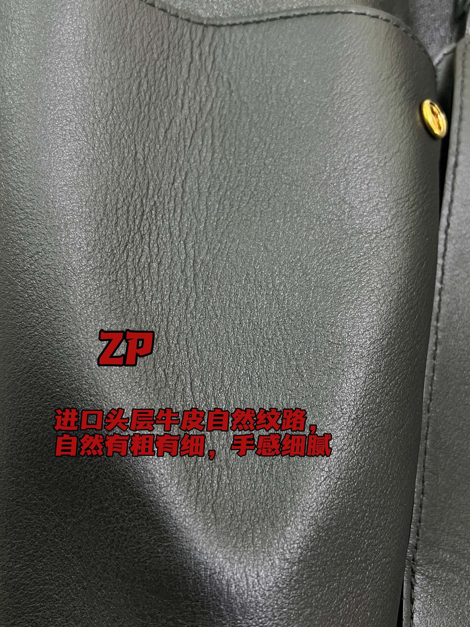 Luxurious Leather Tote Bag, Premium Top-Grain Cowhide, Large Capacity