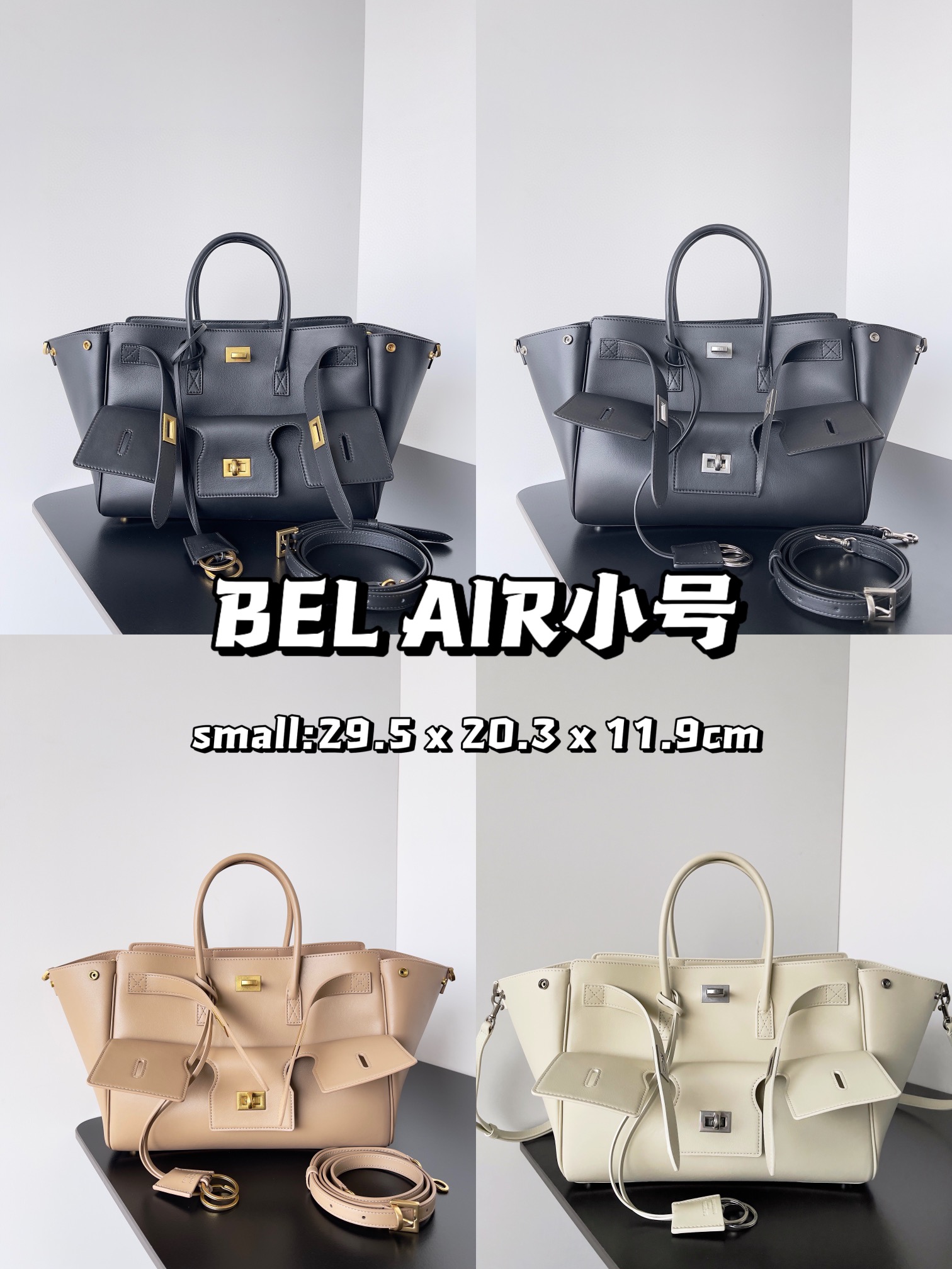 Bel Air Leather Satchel Bag - Stylish Handbag with Adjustable Strap - Multiple Colors