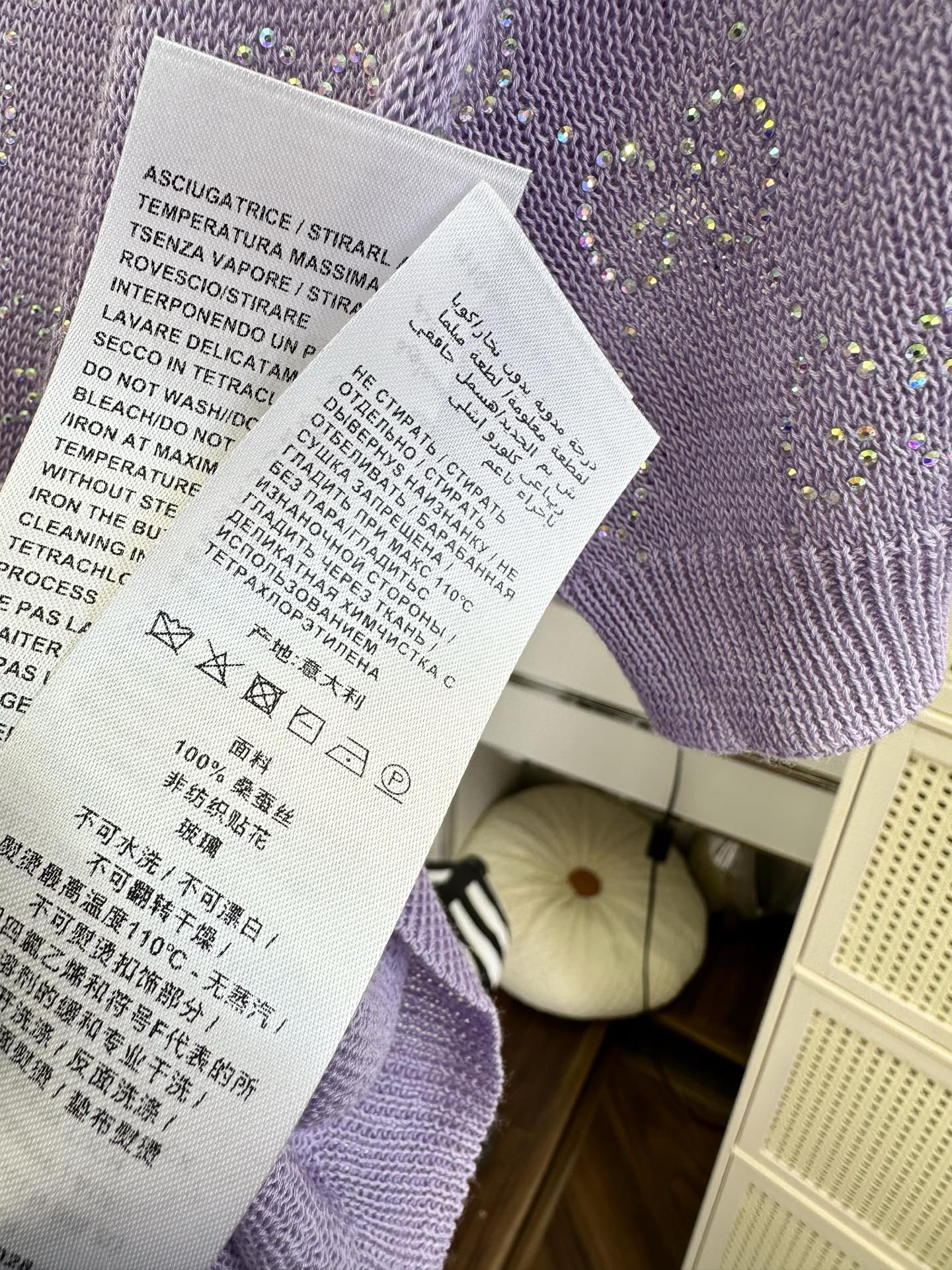「一眼就爱的闪钻系列」                轻薄舒适的特定纱线 一比一原版复刻  SIZE： 