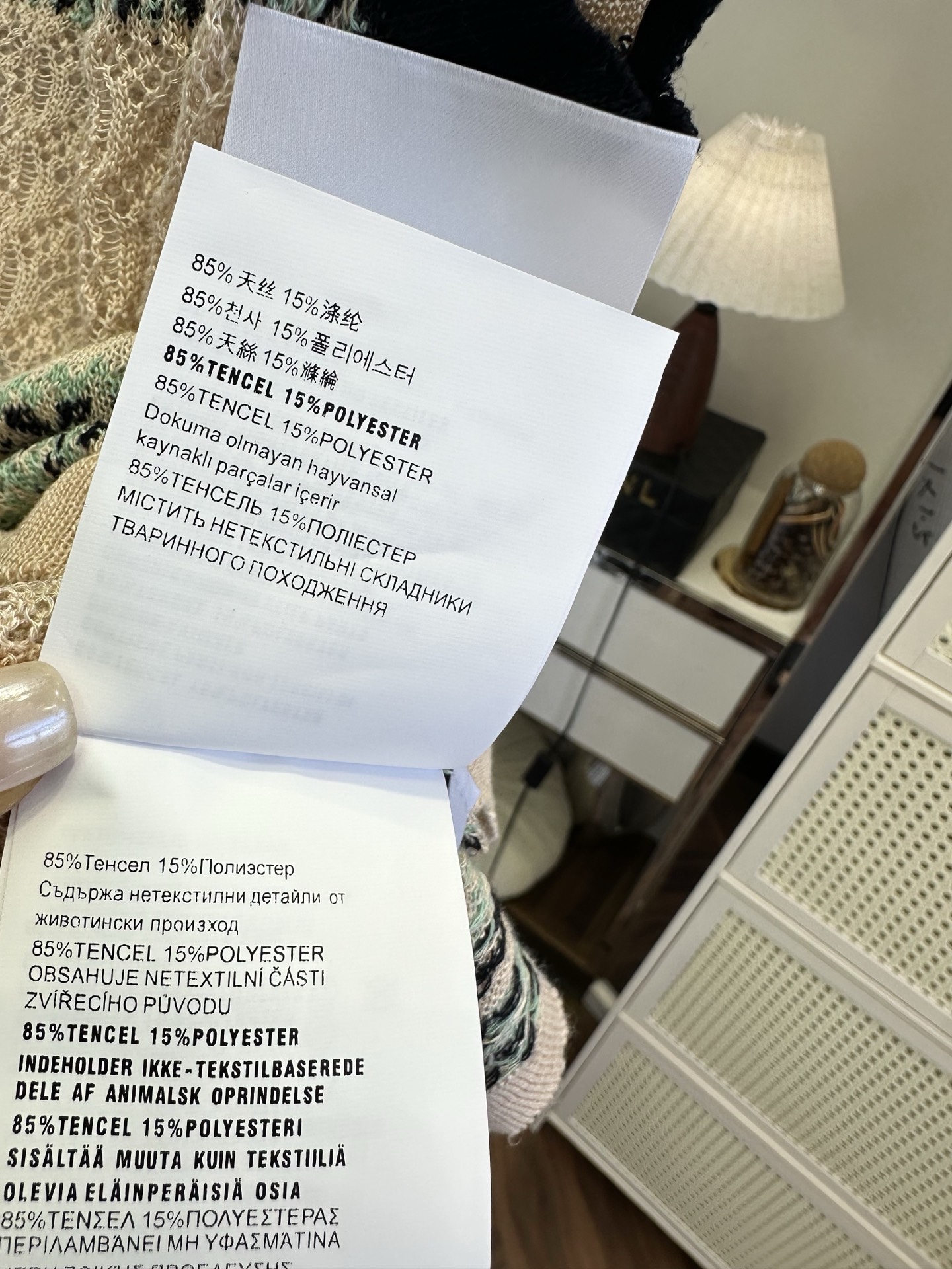 「穿好看的衣服 见想见的人]   Miu系复古费尔岛针织背心｜甜妹叠穿神器，镂空透气针织肌理，夏日穿完全