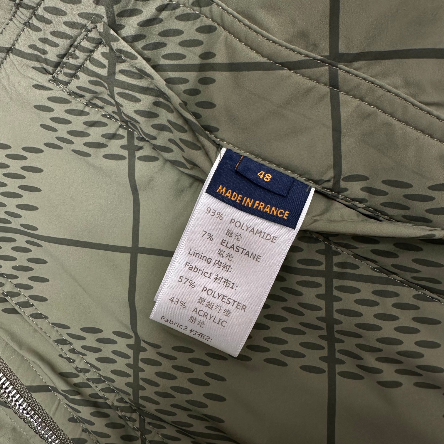 Louis Vuitton Reversible Teddy Wool Jacket/Coat - Stylish & Versatile 9 a1734256156116 6575
