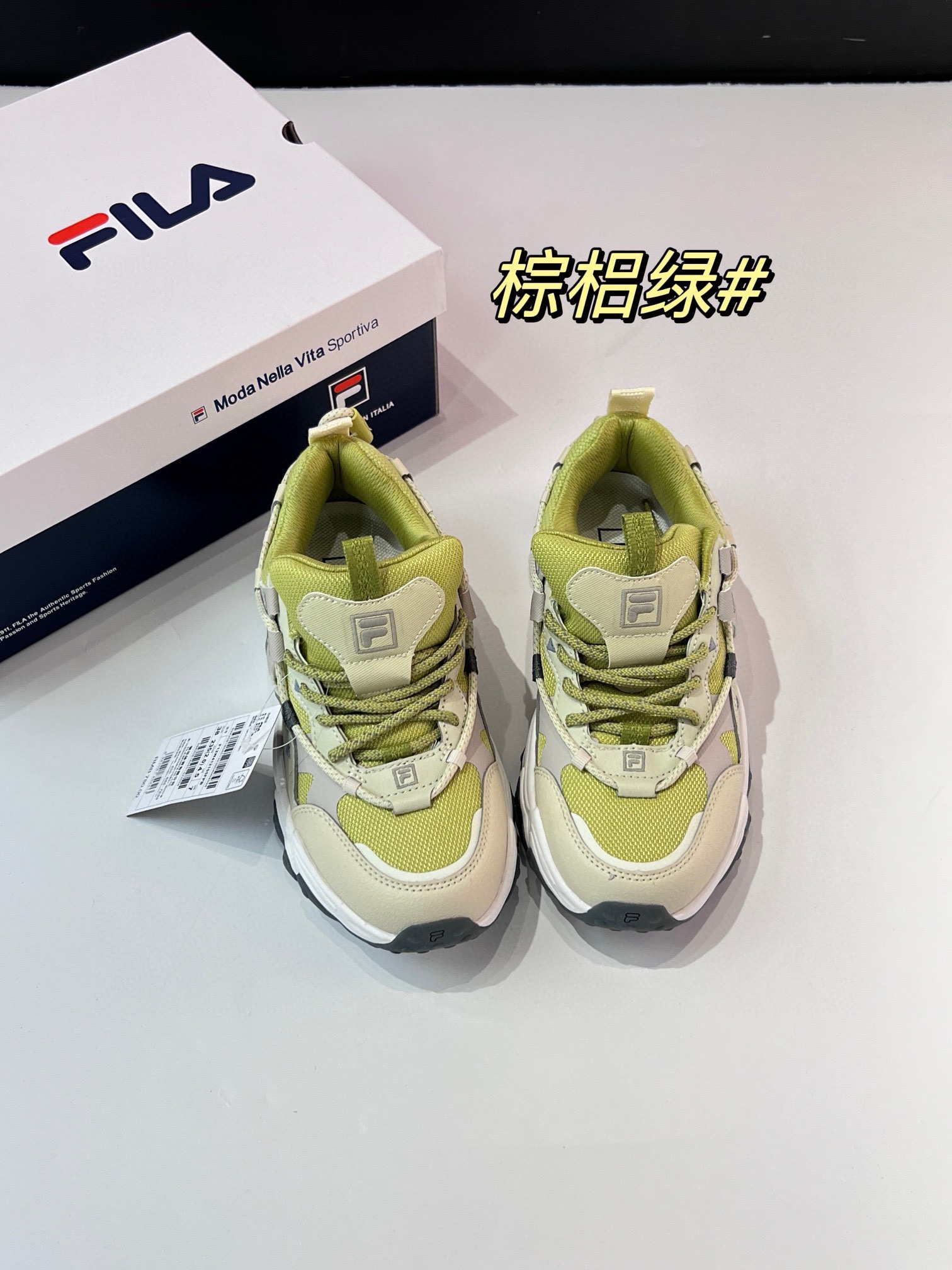 Cat Claw 5th Generation Chunky Platform Sneakers - Comprehensive 8