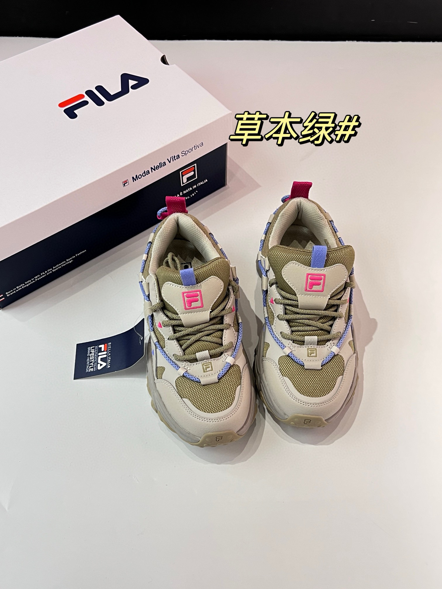 Cat Claw 5th Generation Chunky Platform Sneakers - Comprehensive 9