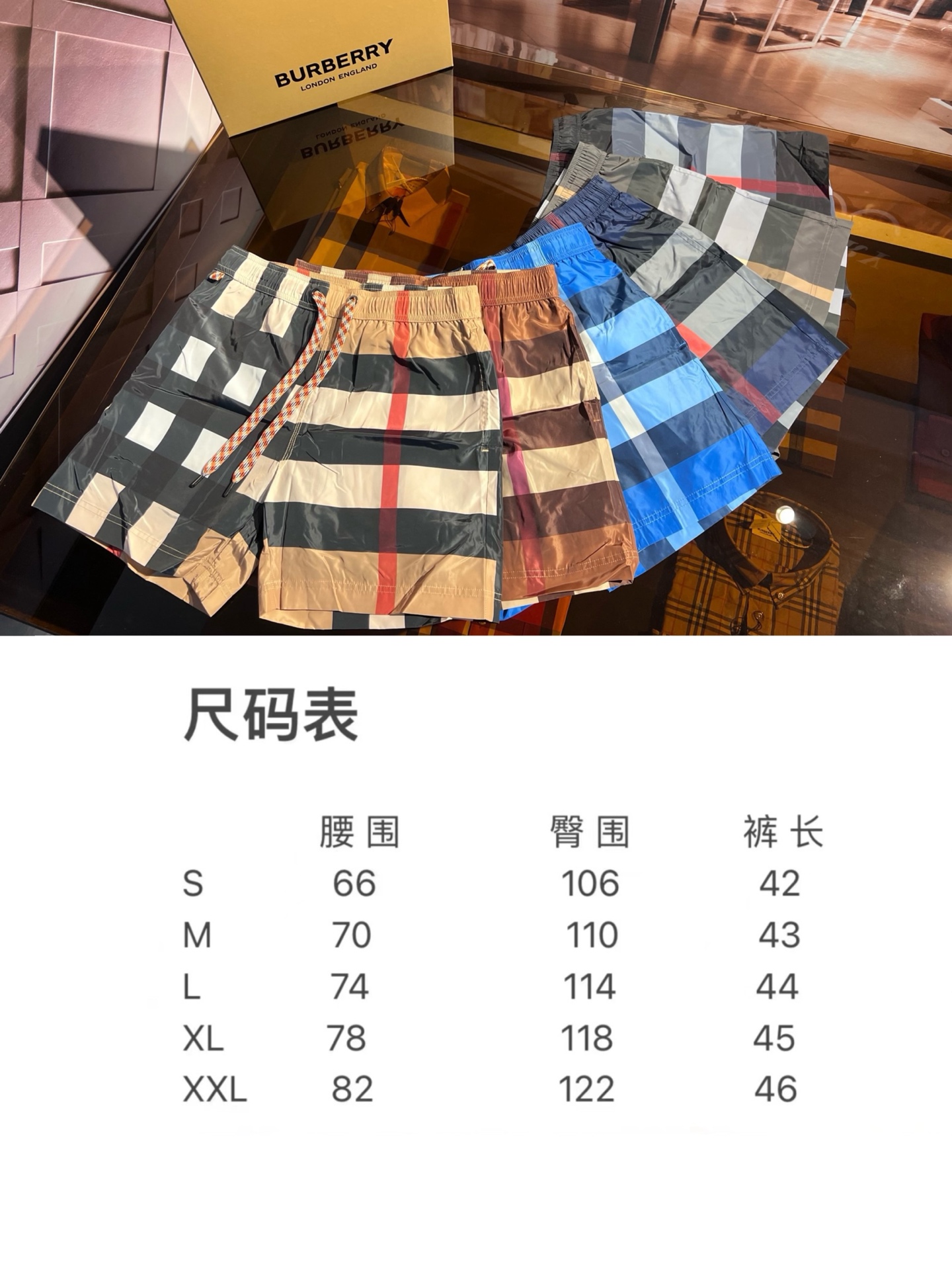 버버리 남성 반바지 136789 Burberry Shorts 썸네일 이미지