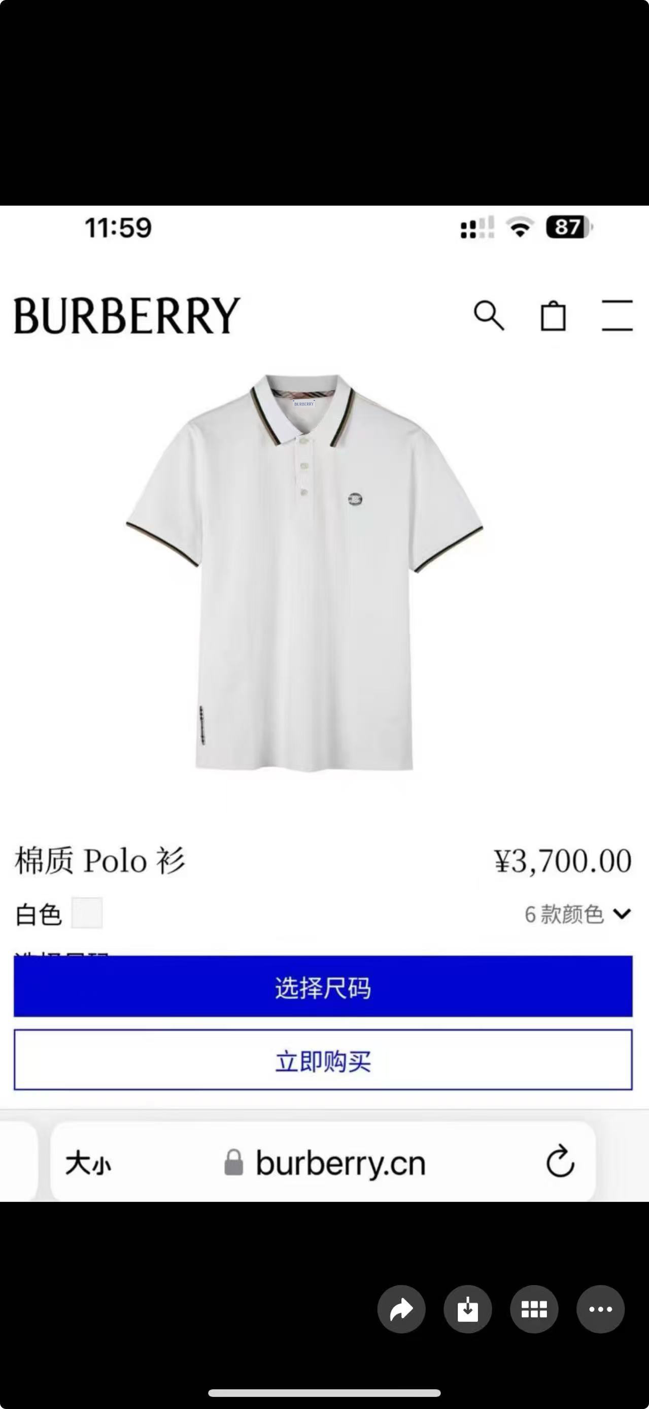 NO:142120,Classic style of B-home embroidered seals, contrasting collar edge design, plaid collar bundle embellishment, small-eye cotton beaded mesh fabric to present a slim fit style.,,alexander wang19860909B家绣章经典款、撞色领边设计,格纹领捆点缀,选用小眼棉质珠地网眼布面料打造.呈现修身版型.,,alexander wang,Men's clothing