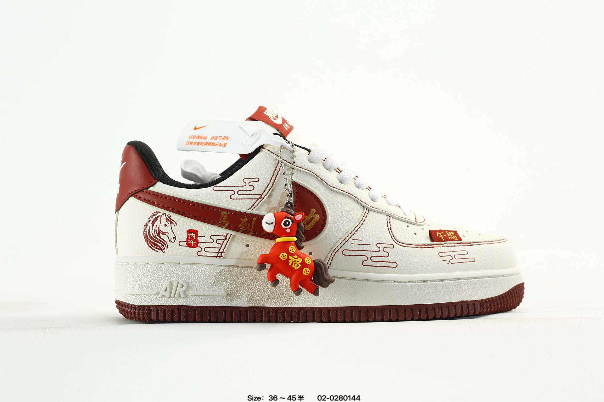 Nike Air Force 1'07 LV8 – DN1688-822, photo 2
