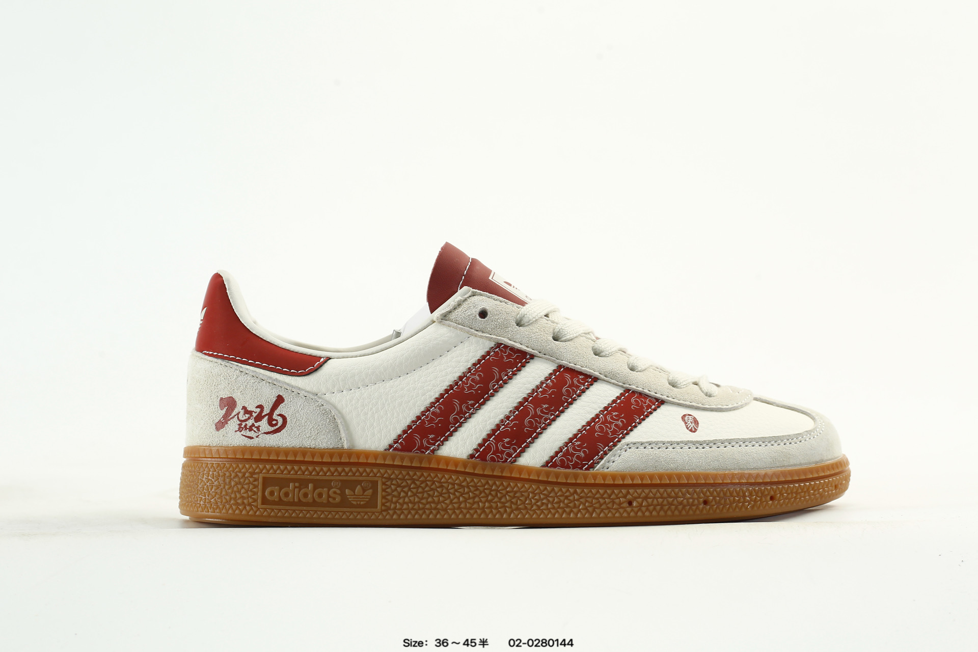 Adidas Originals Gazelle Indoor – LX0923, photo 2