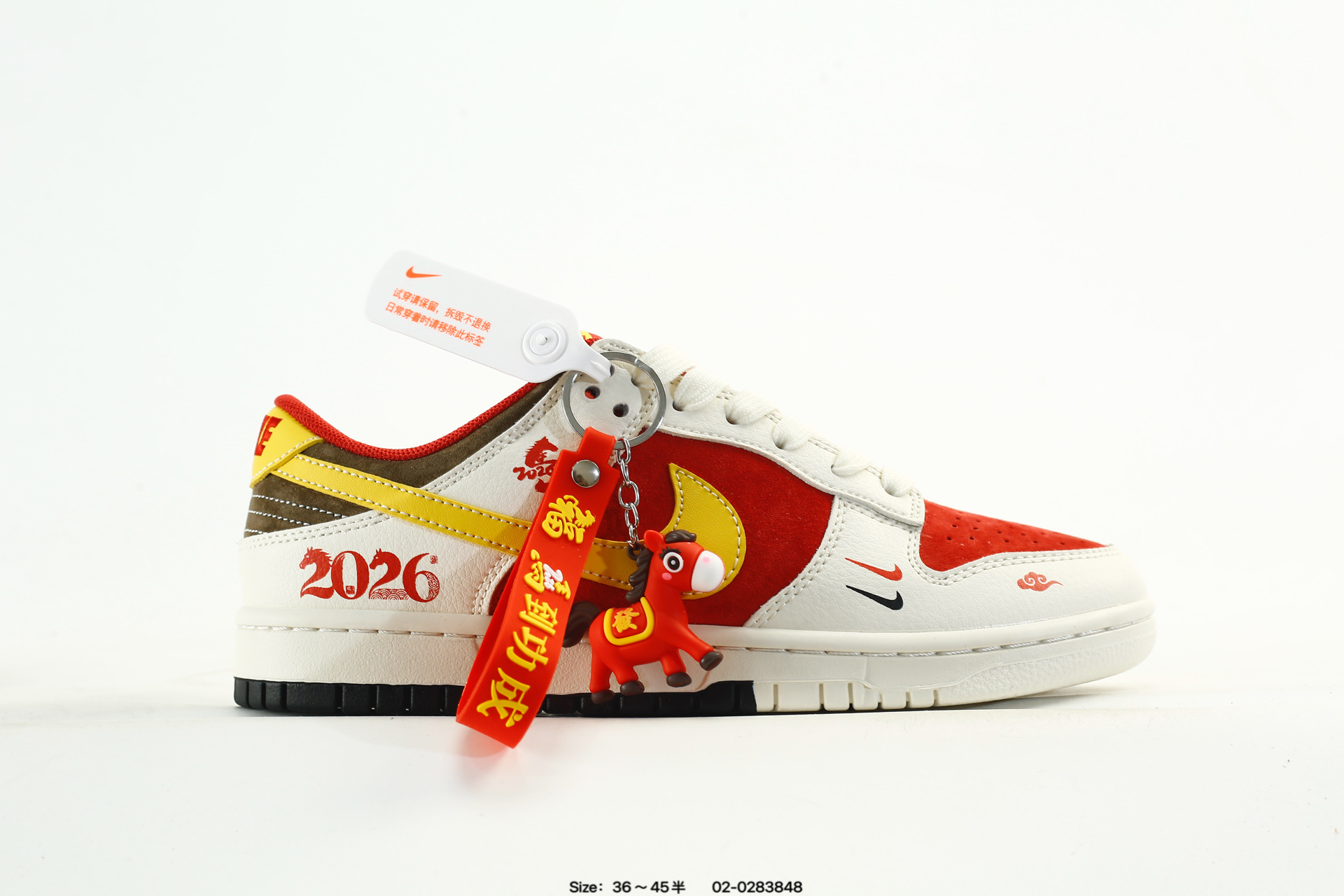 Nike Dunk Low Retro – MZ9588-858, photo 2