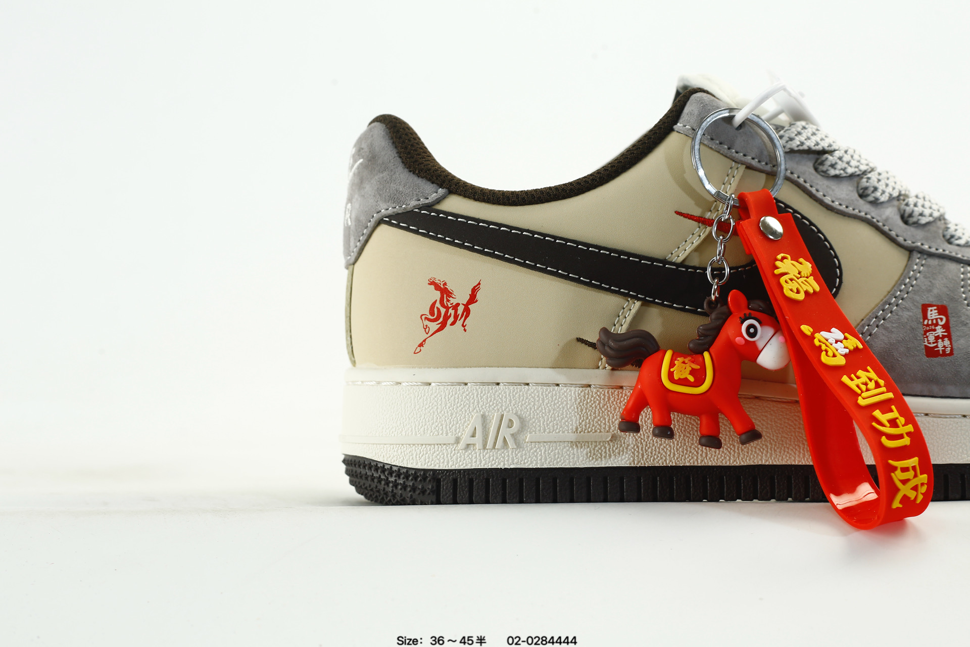 Nike Air Force 1'07 LV8 – MY9669-603, photo 2
