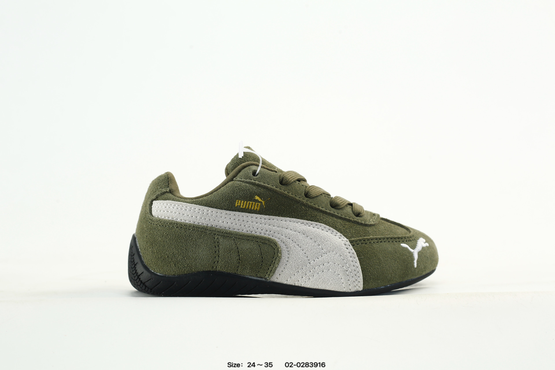 Puma Speedca OG 80 90 Formstrip Logo – 02-0283916