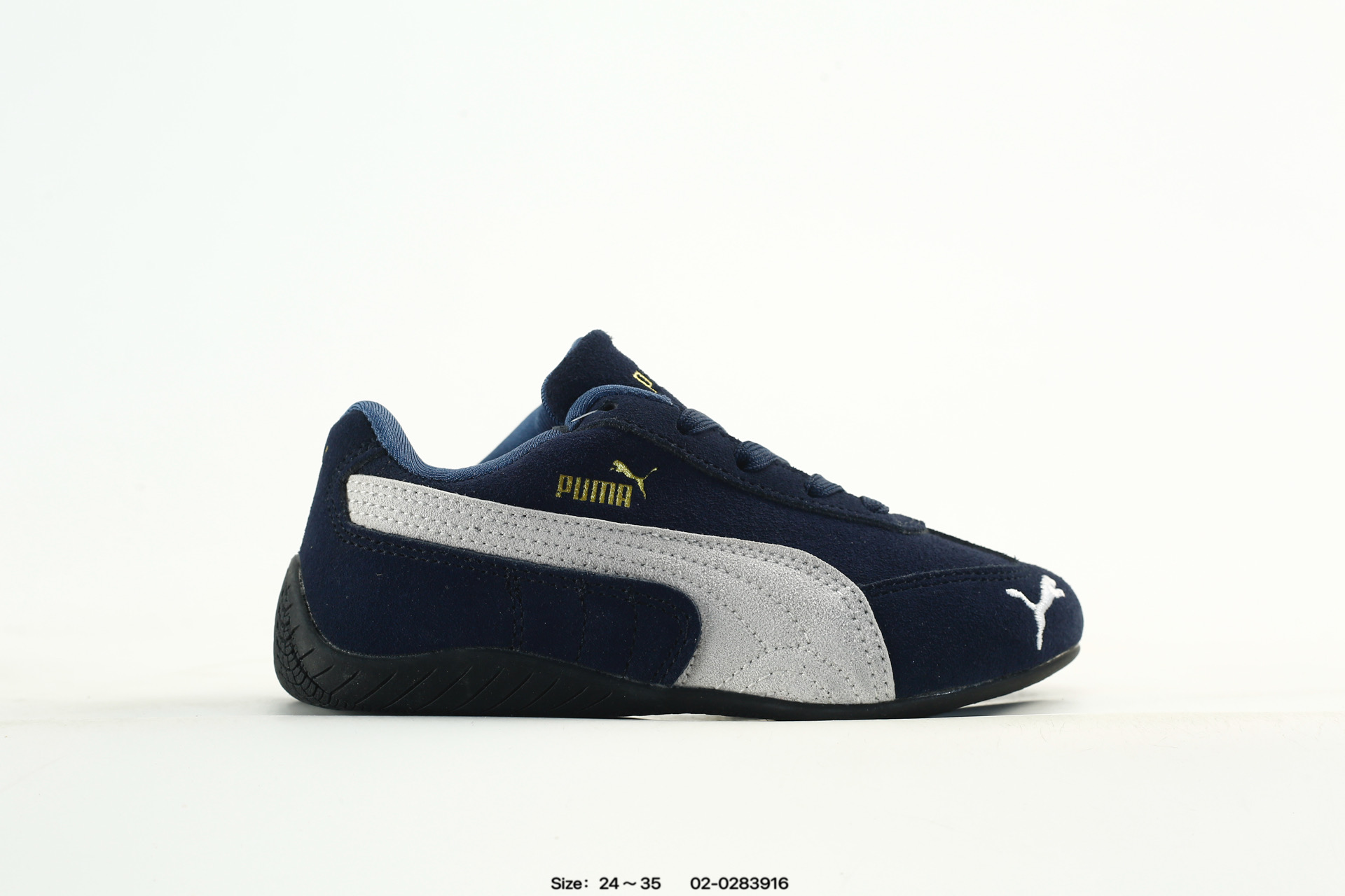 Puma Speedca OG 80 90 Formstrip Logo – 02-0283916, photo 2