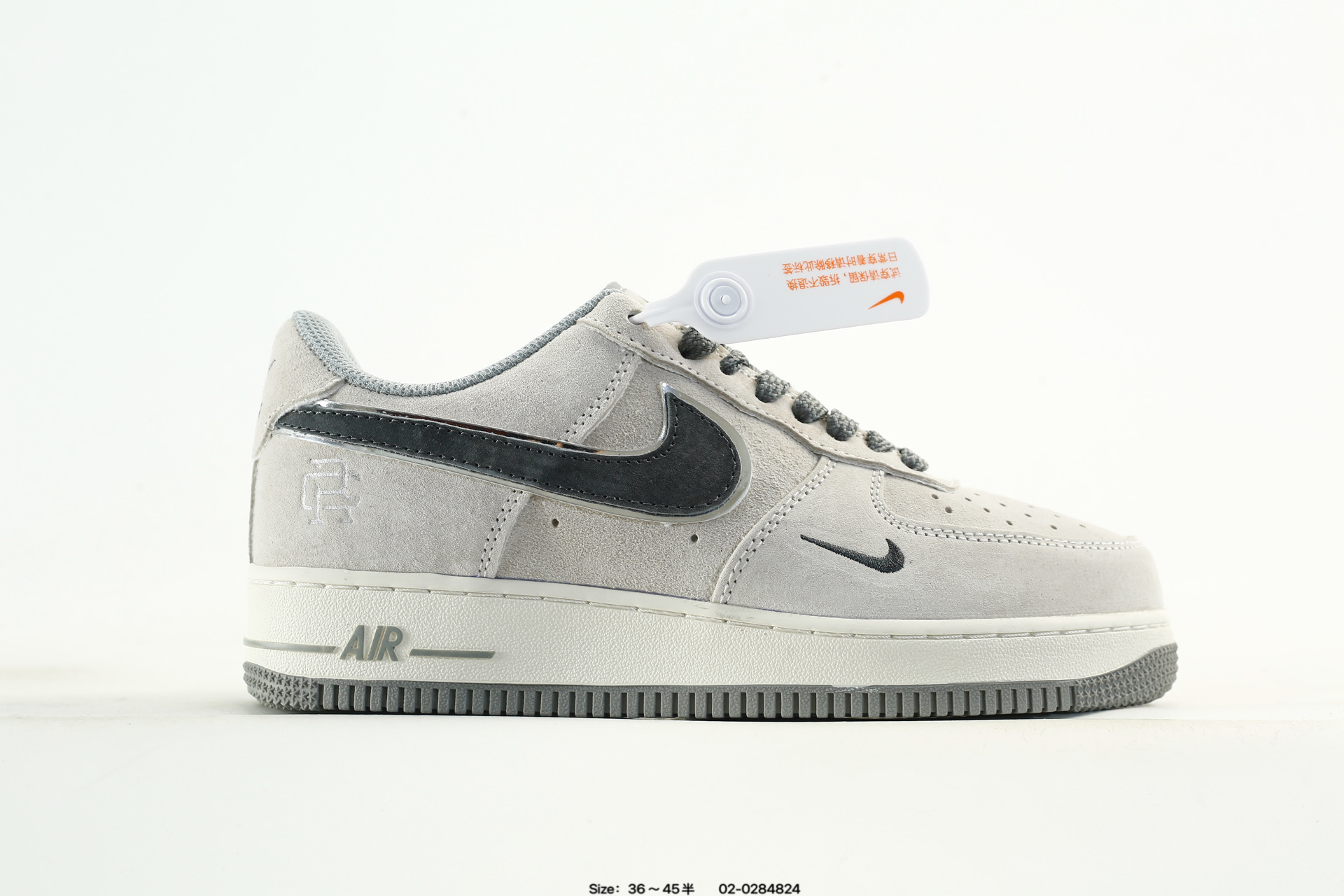 Nike Air Force 1'07 – WW5021-627