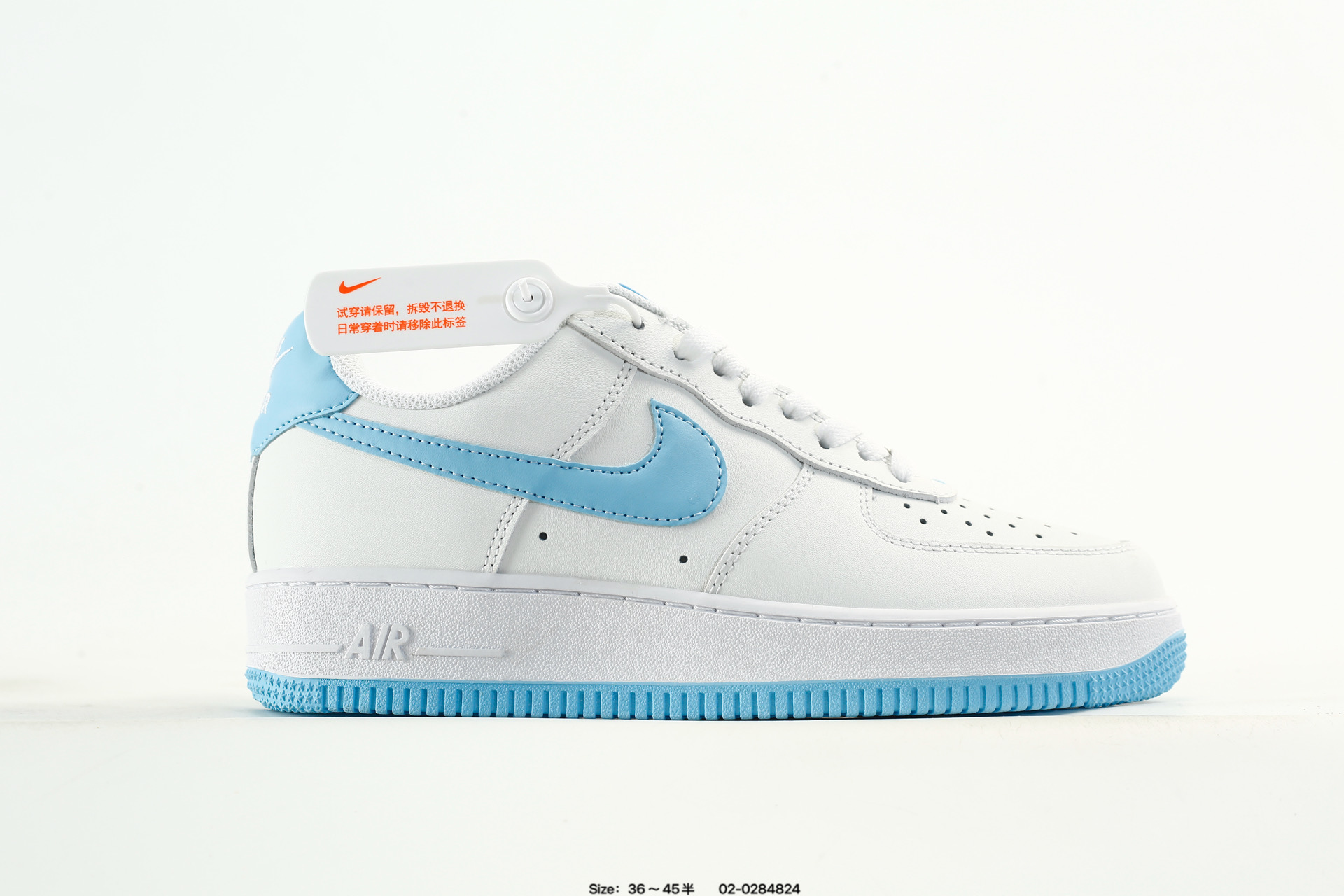 Nike Air Force 1'07 – WW5021-627, photo 2
