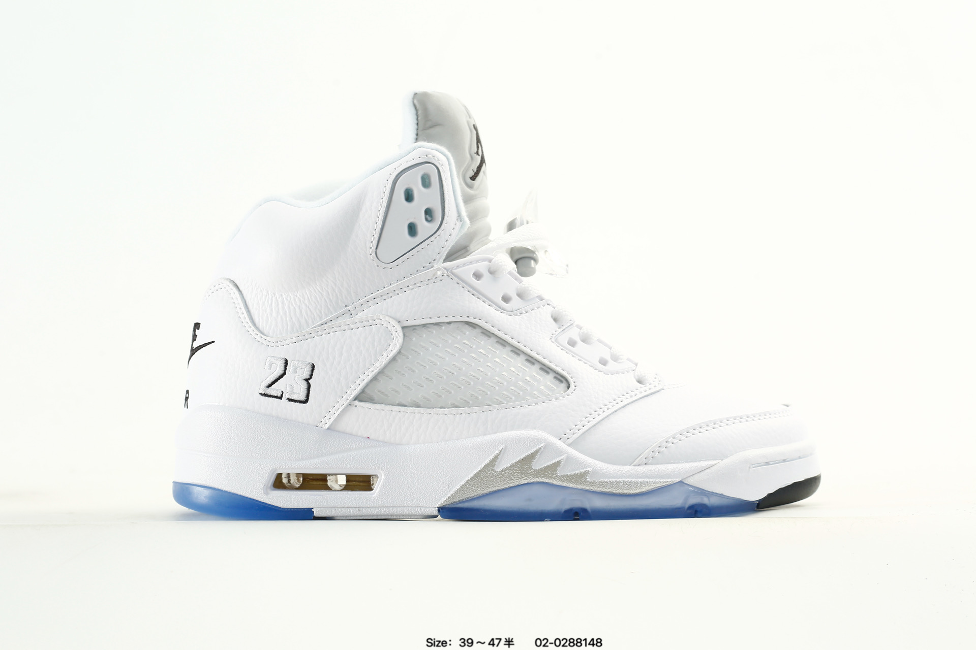 Nike Air Jordan 5 Retro High AJ5 – 02-0288148