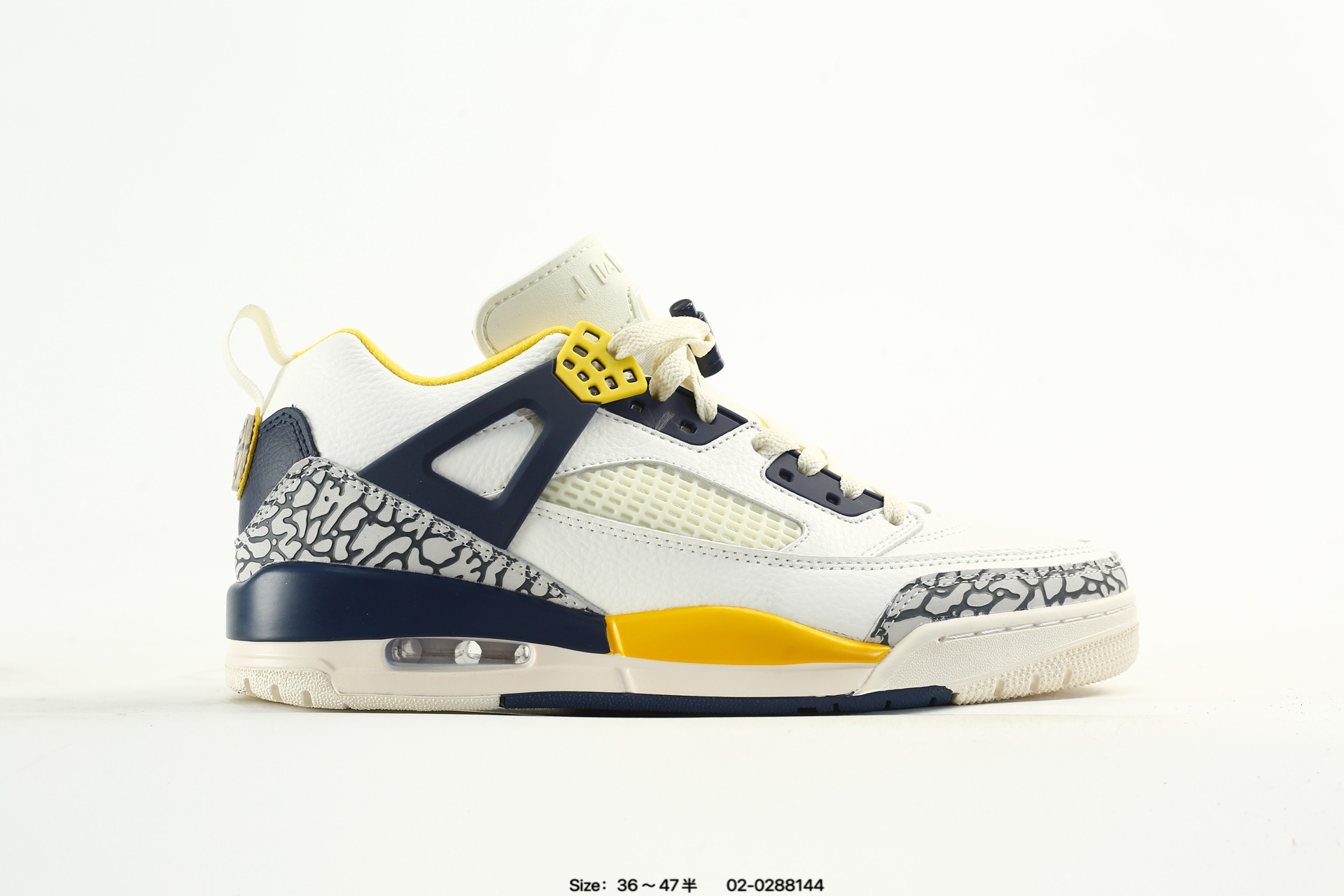 Nike Air Jordan Spizike Low – FQ1759-111