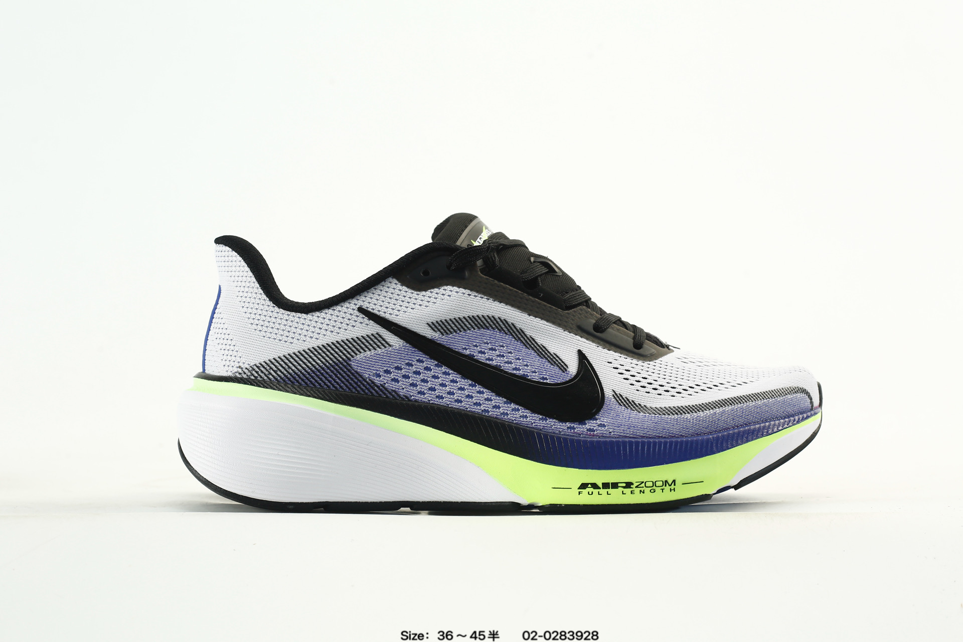 Nike Pegasus 42 ZoomX 1 Zoom 0.82g/cm³ – IB1873-802, photo 2