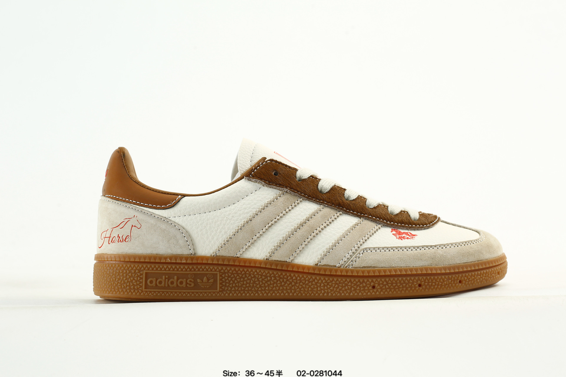 Adidas Originals Gazelle Indoor – JJ2617