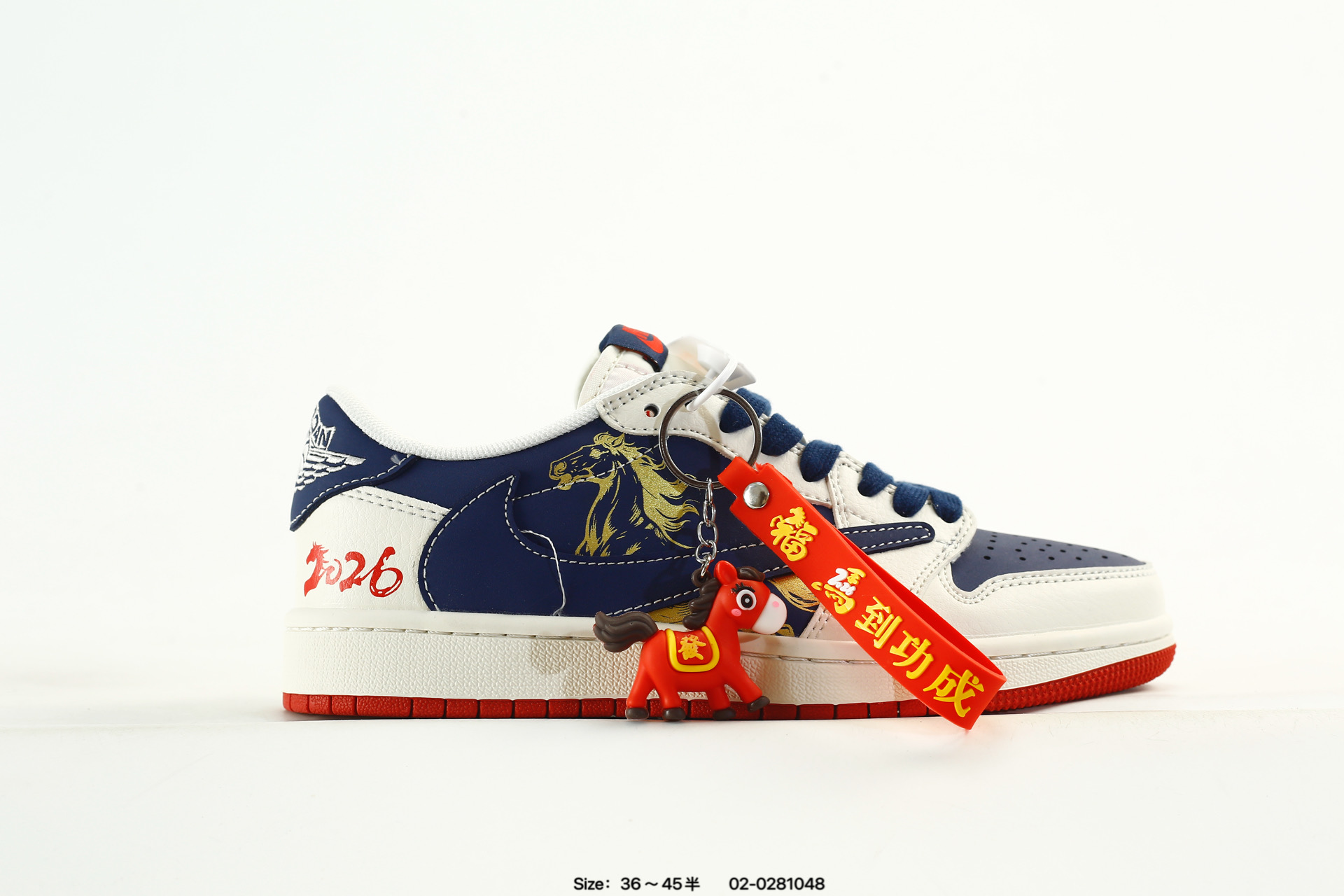Nike Air Jordan 1 Low – FF9989-011