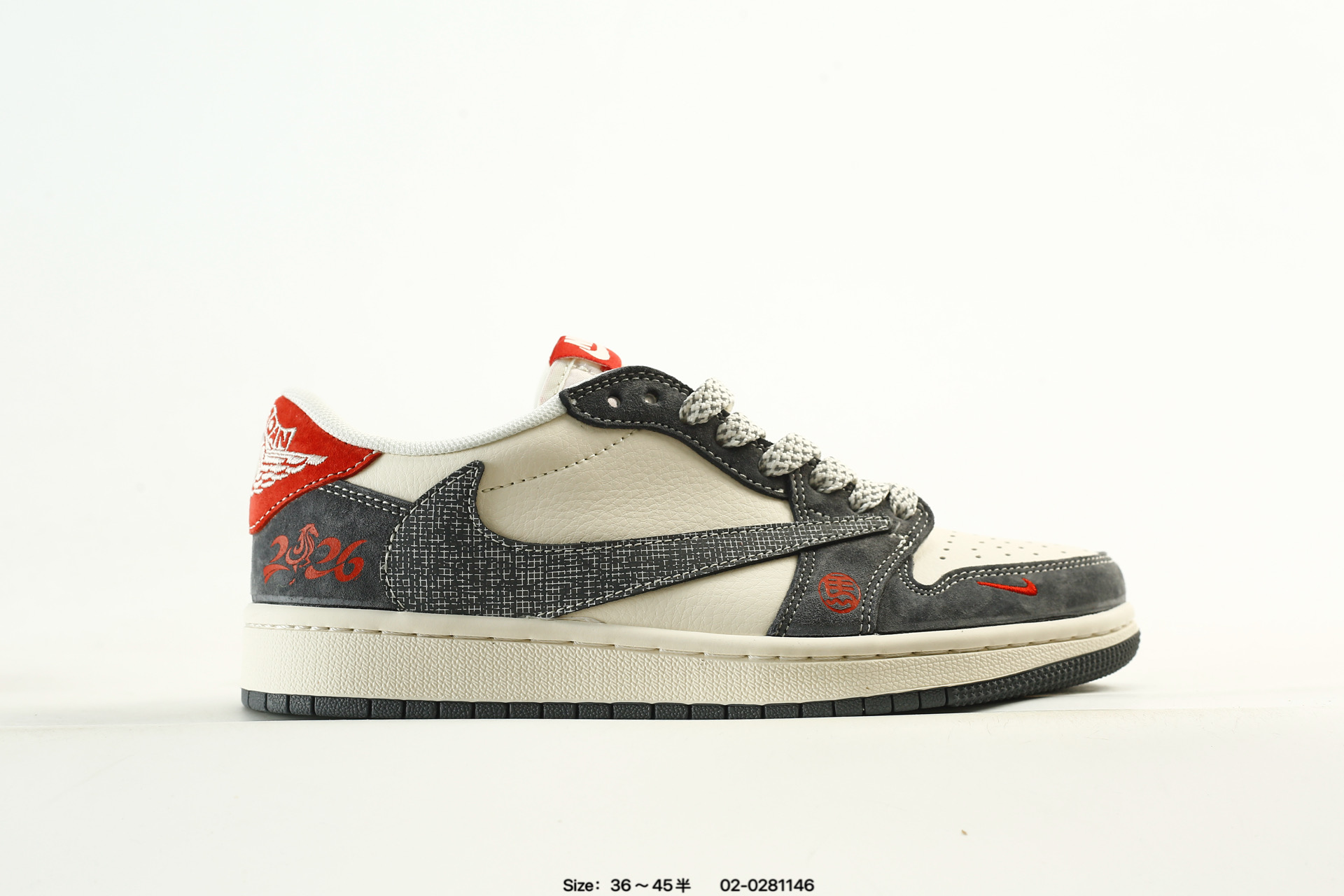 Air Jordan 1 Low 2026