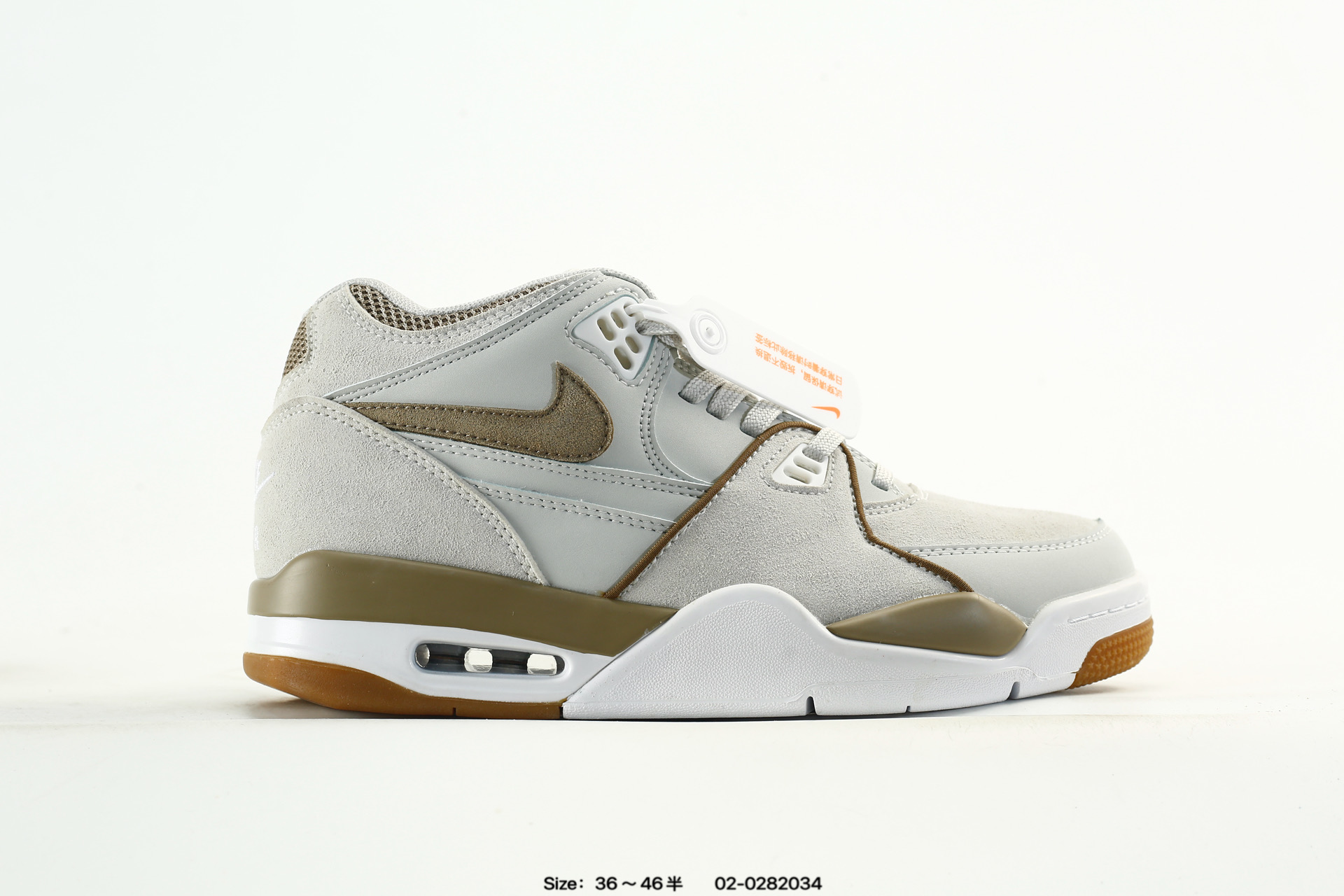 Nike Air Flight 89 aj4