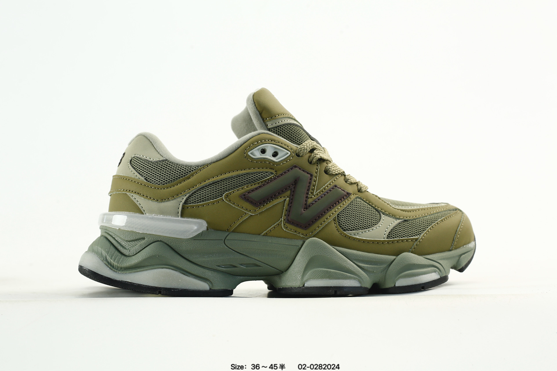 New Balance 9060 – U9060TRU