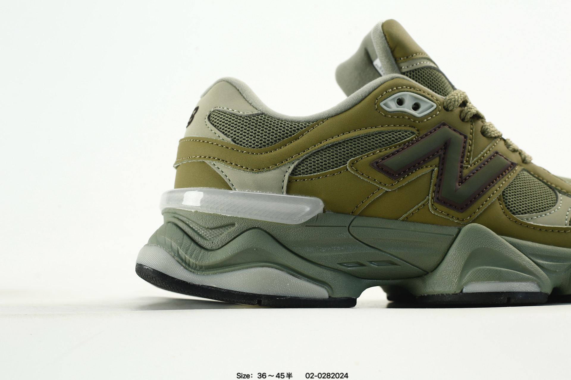 New Balance 9060 – U9060TRU, photo 2