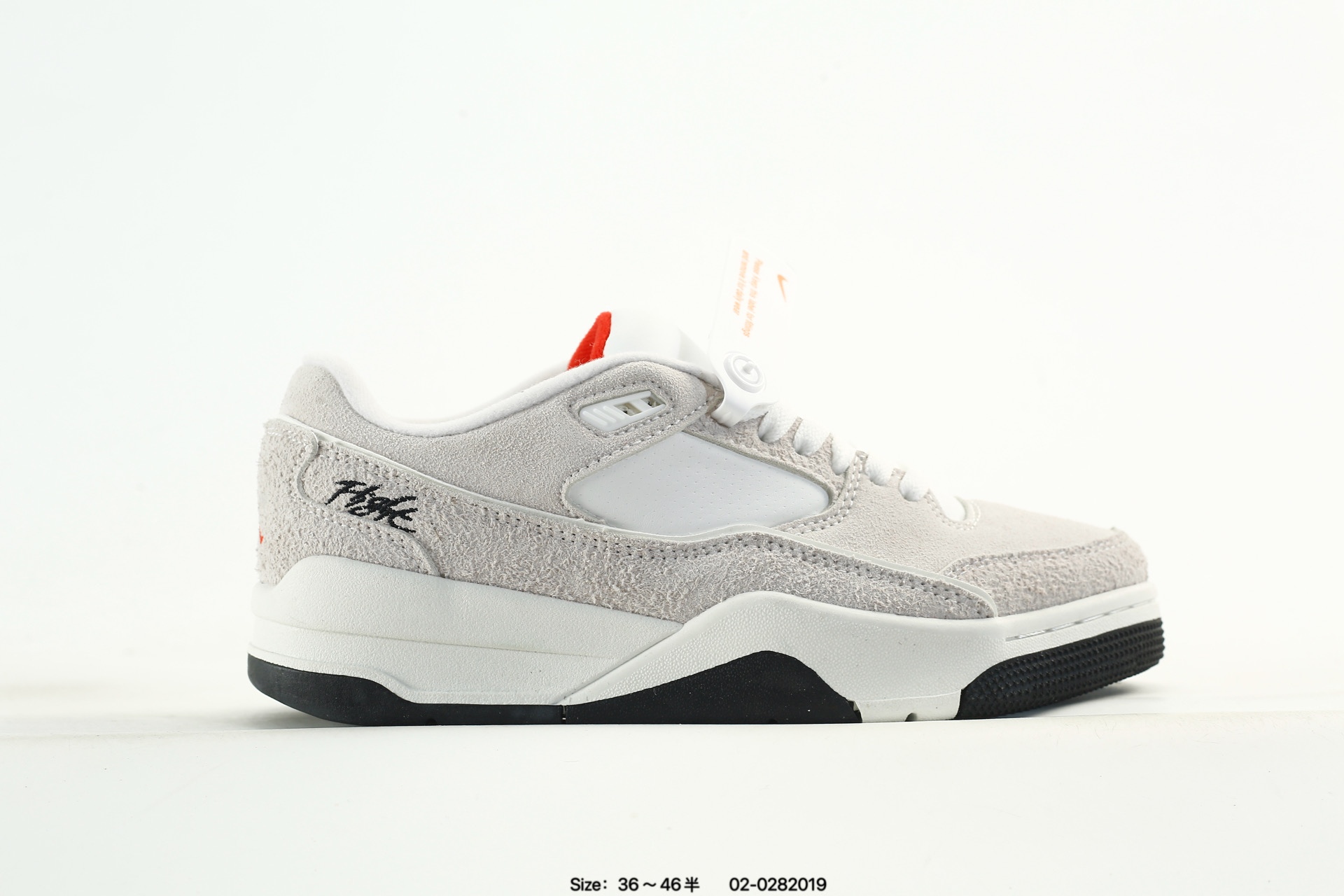 Jordan Flight Court AJ N