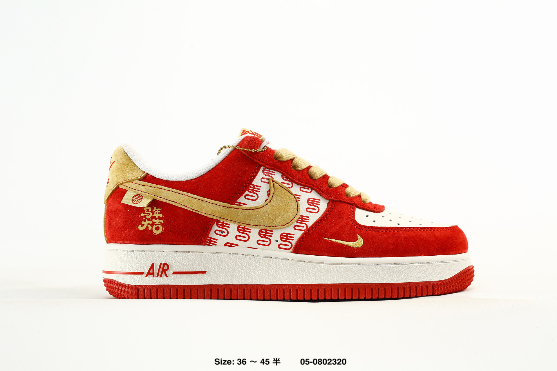 Air Force 1 07 Low – HX123008