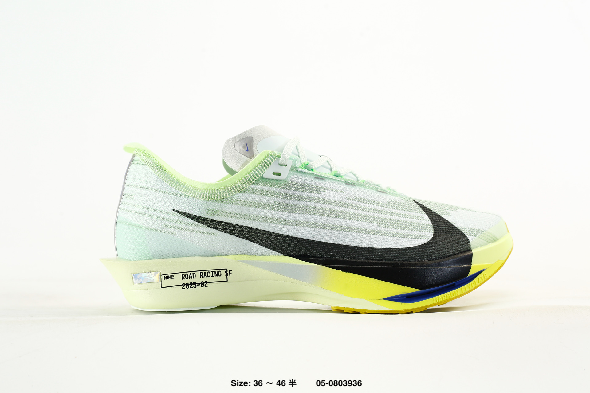 Nike Zoomx Streakfly 2 – HF6416-300
