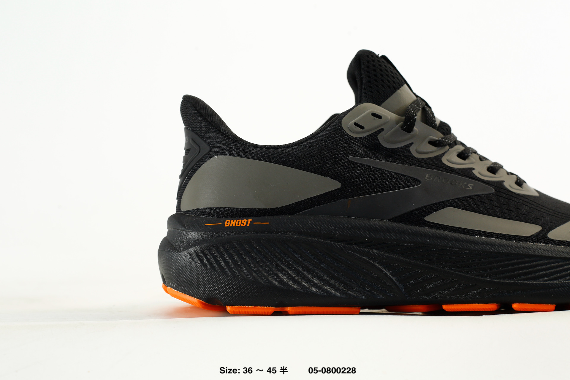Brooks Ghost 17, photo 2